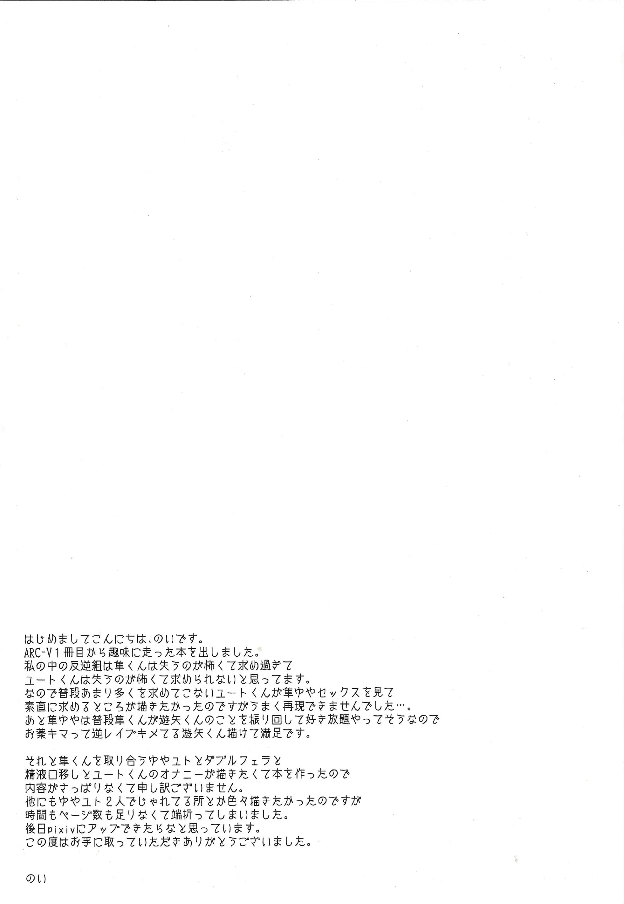웹툰 이미지 27