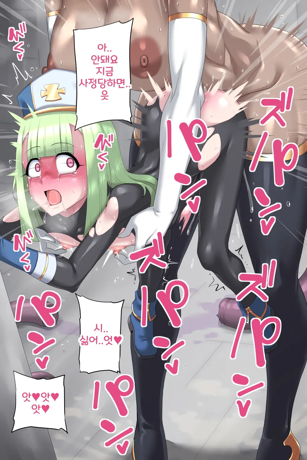 웹툰 이미지 105