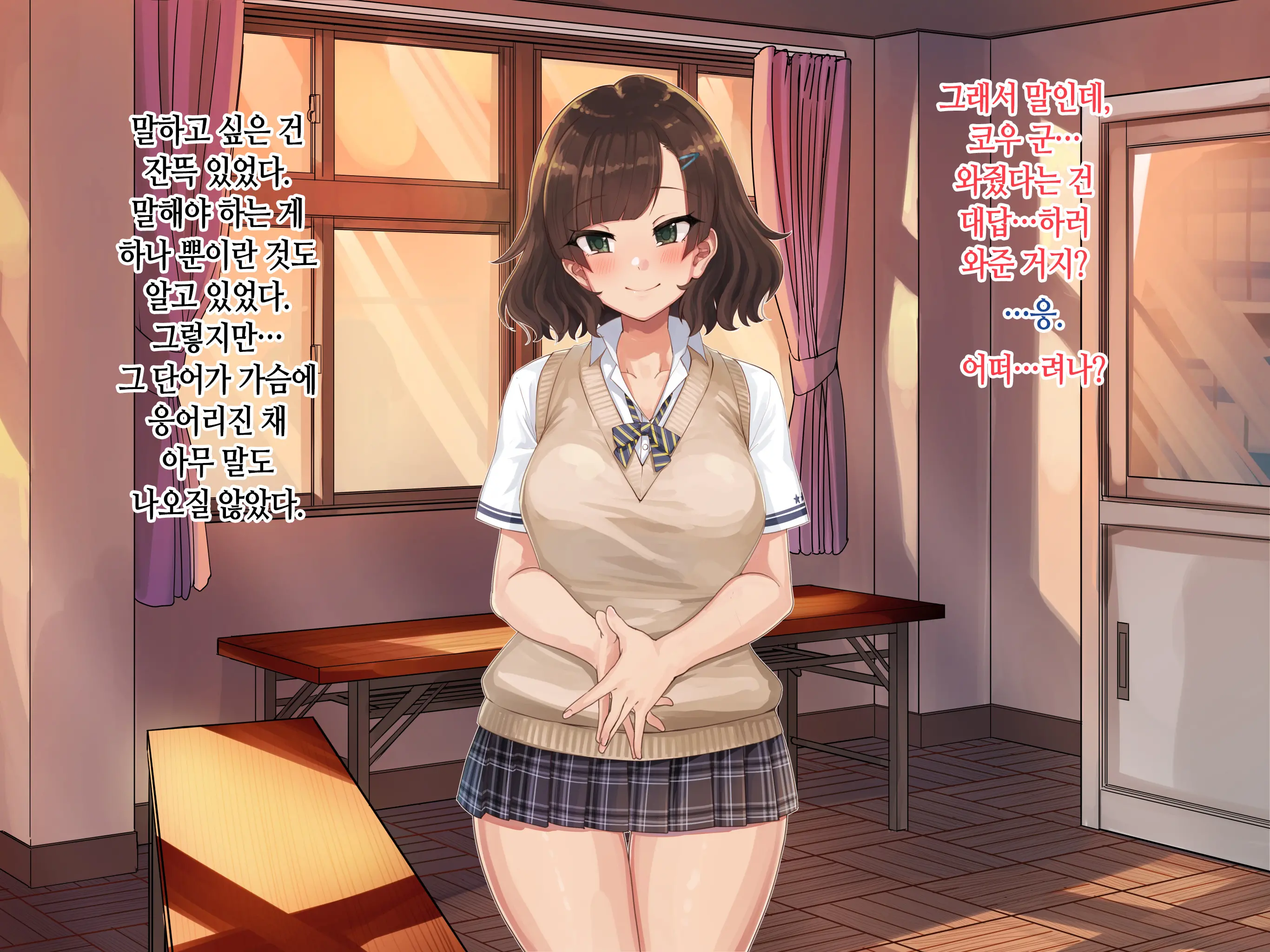 웹툰 이미지 16