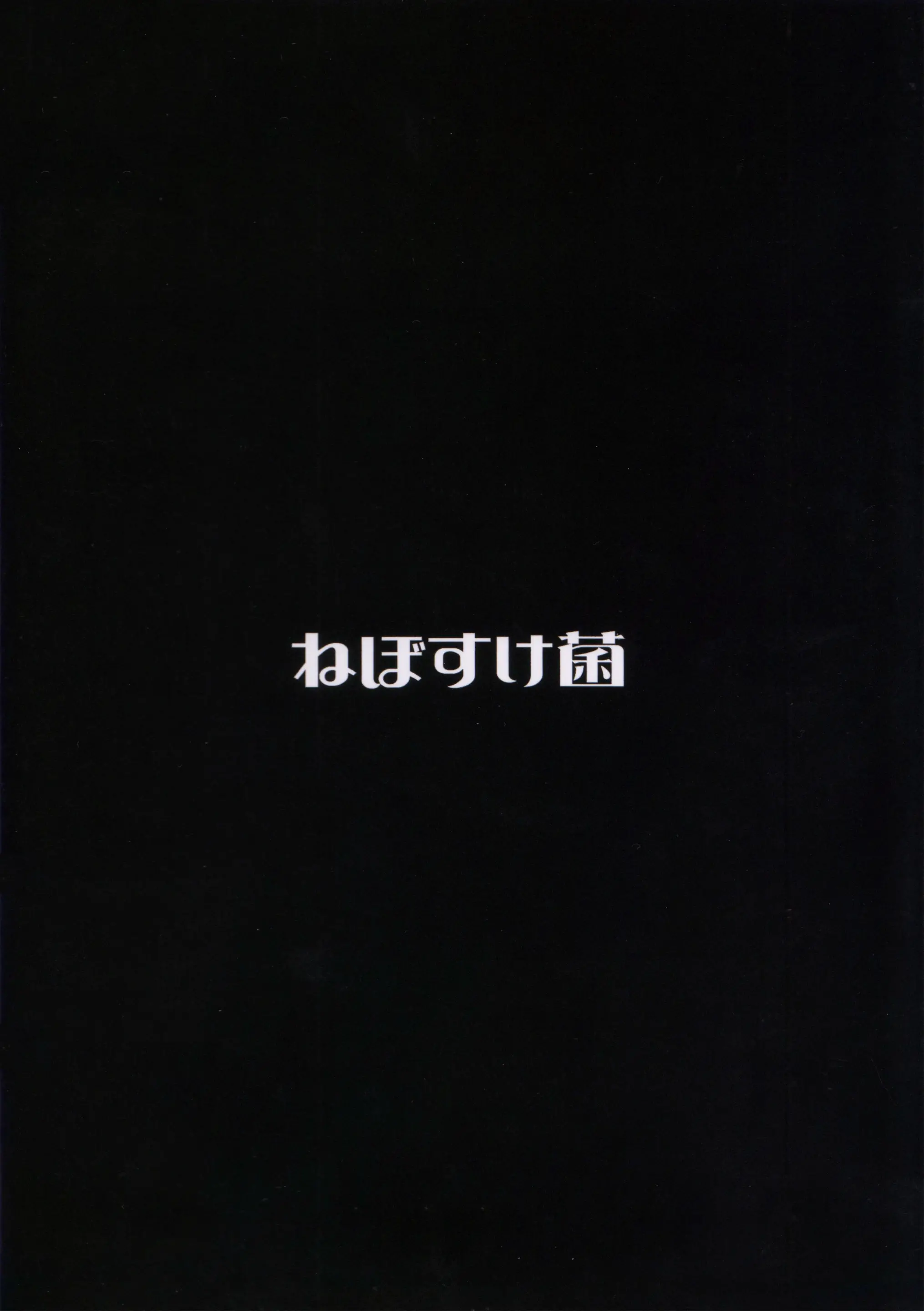 웹툰 이미지 21