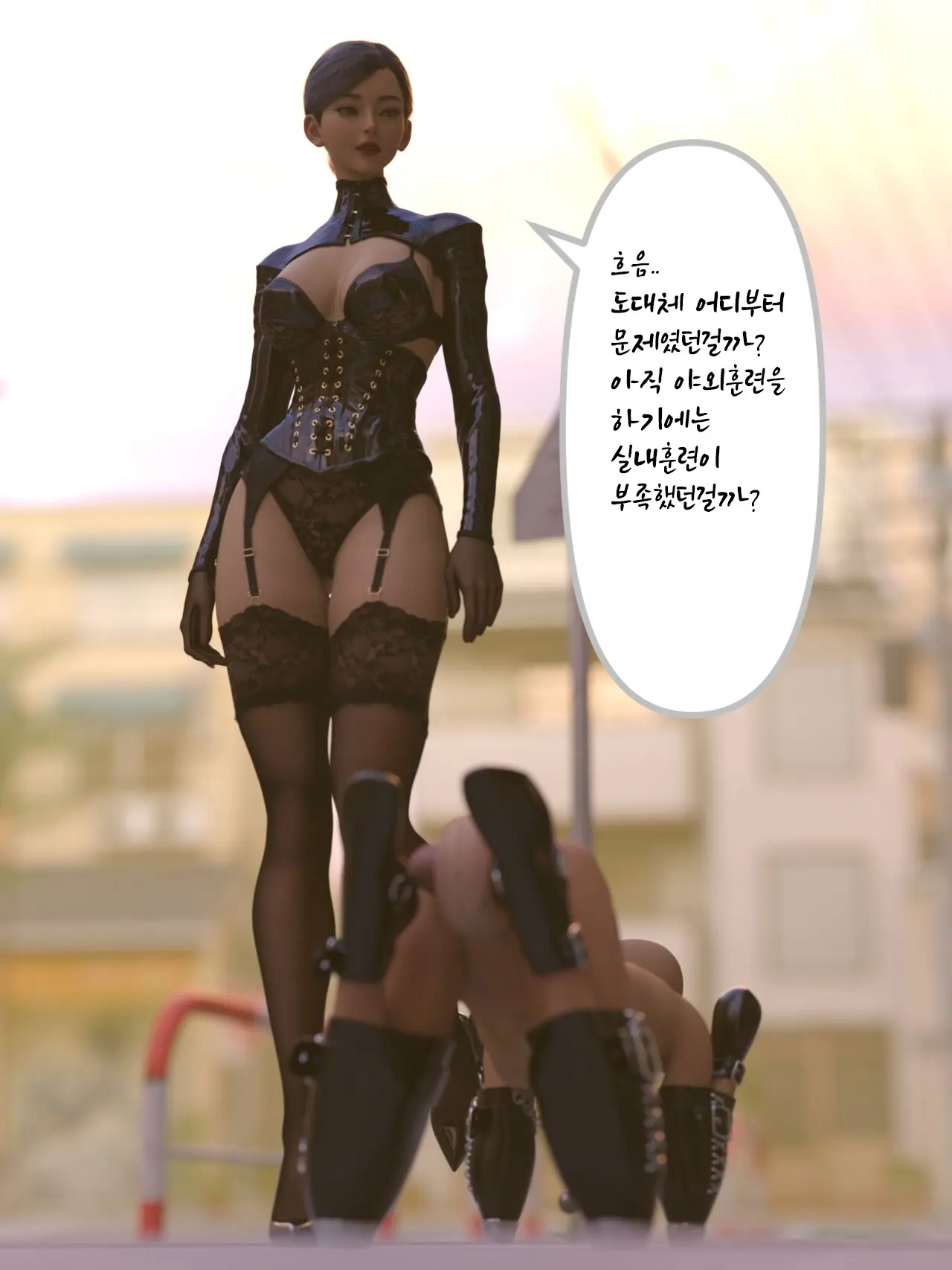 웹툰 이미지 148