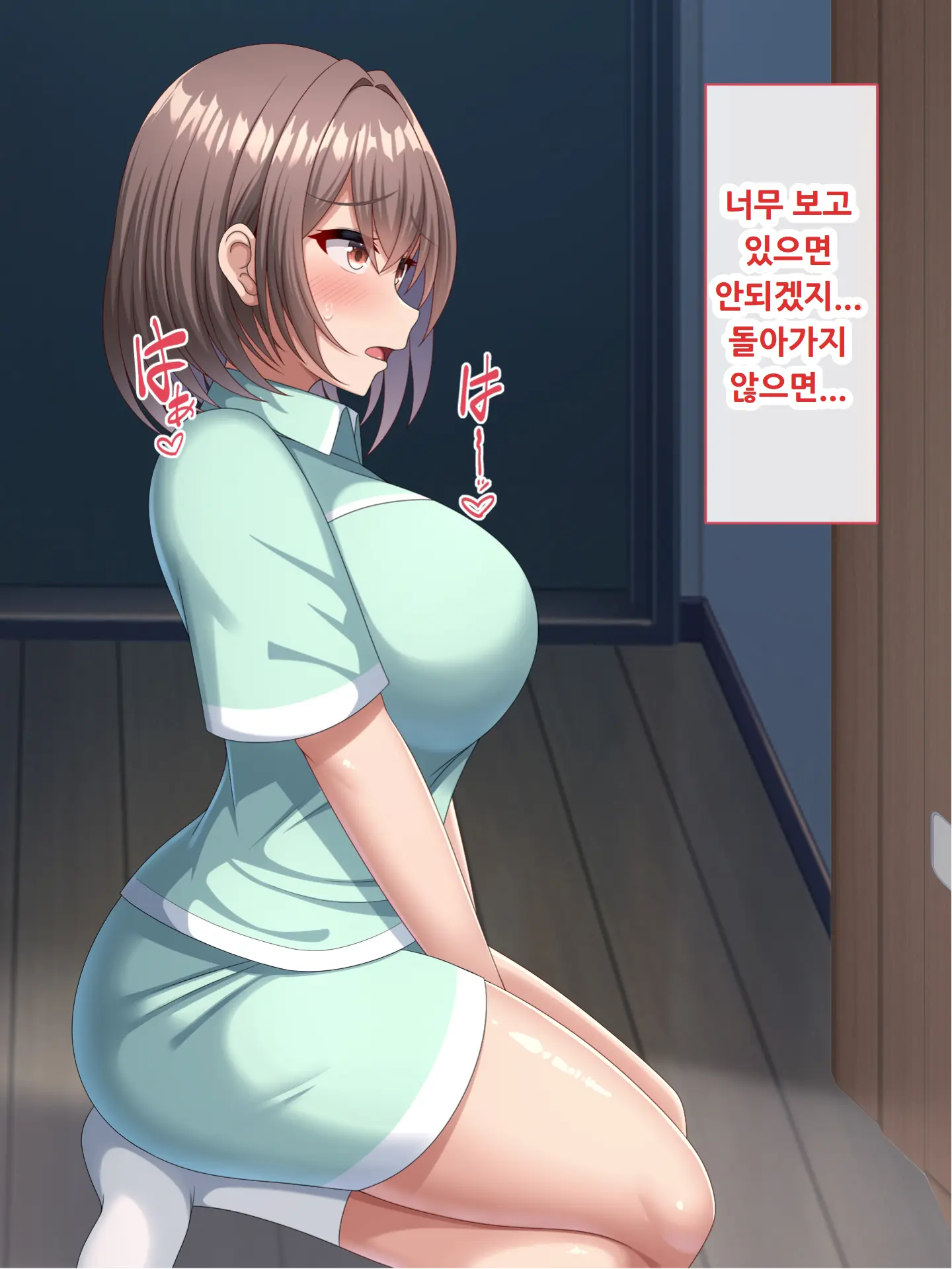 웹툰 이미지 51