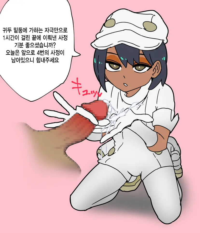 웹툰 이미지 34
