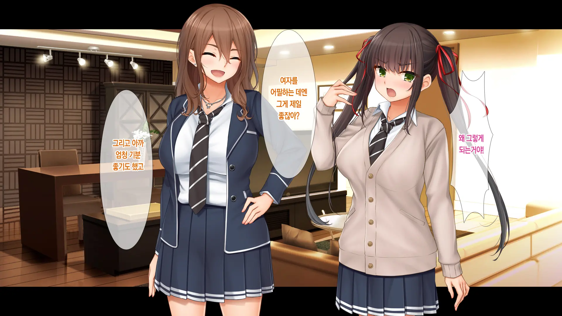 웹툰 이미지 116
