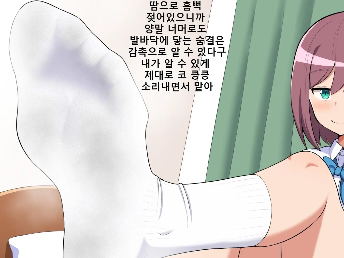 웹툰 이미지 15