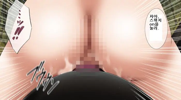 웹툰 이미지 31