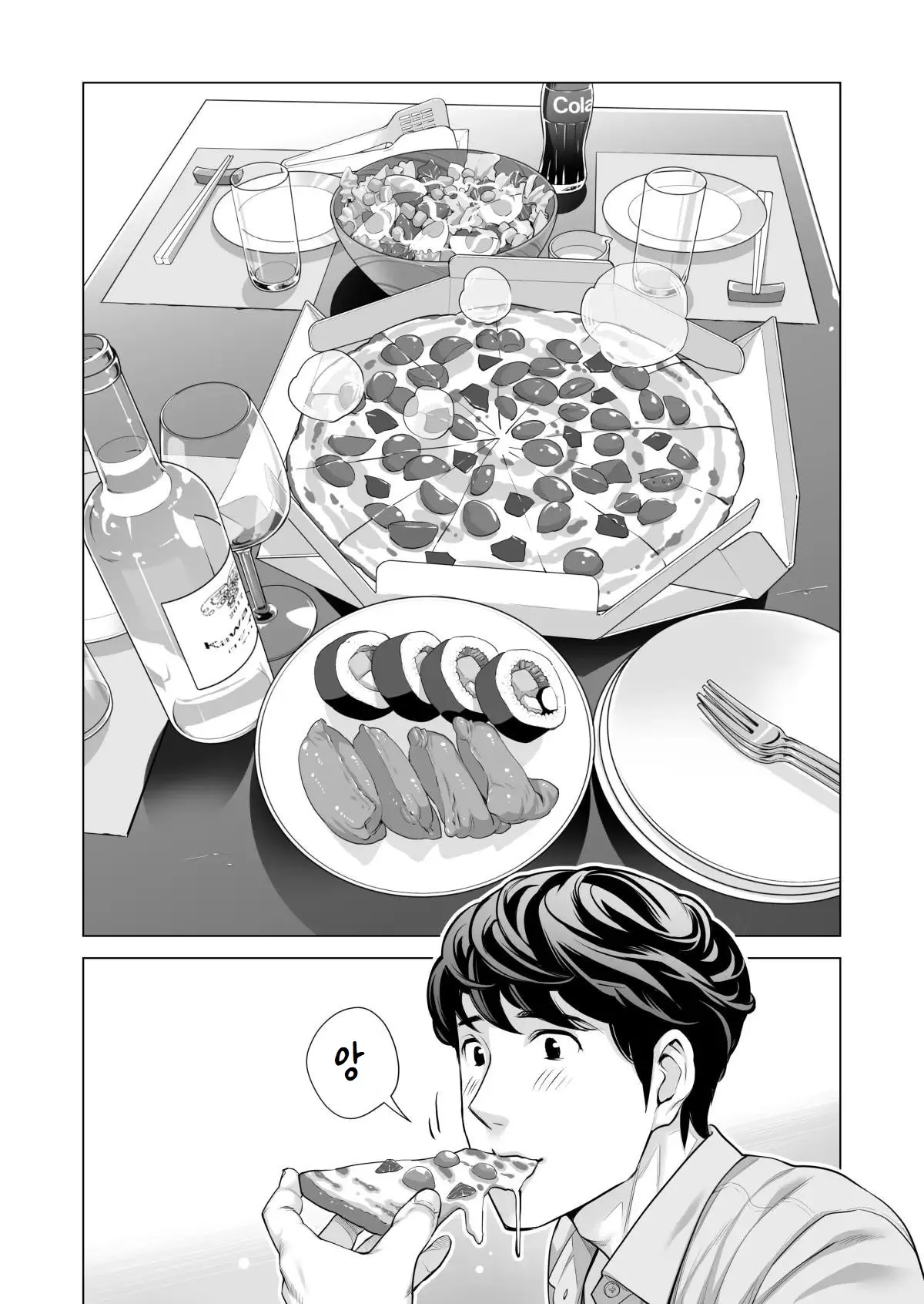 웹툰 이미지 27
