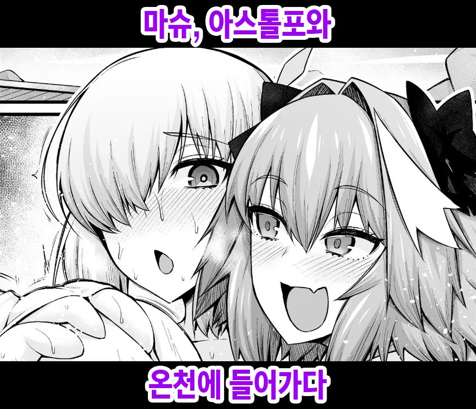 웹툰 이미지 0