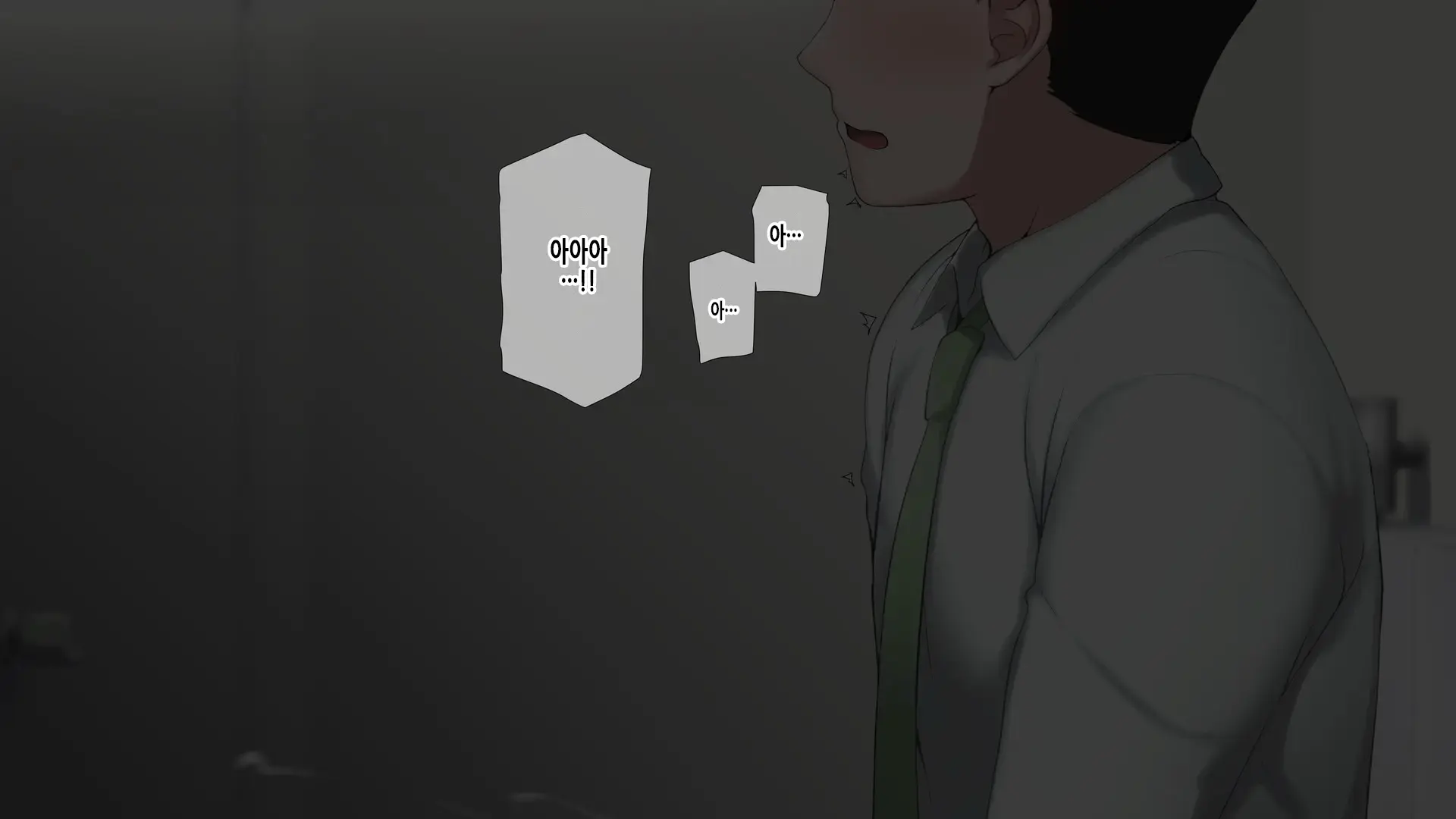 웹툰 이미지 275