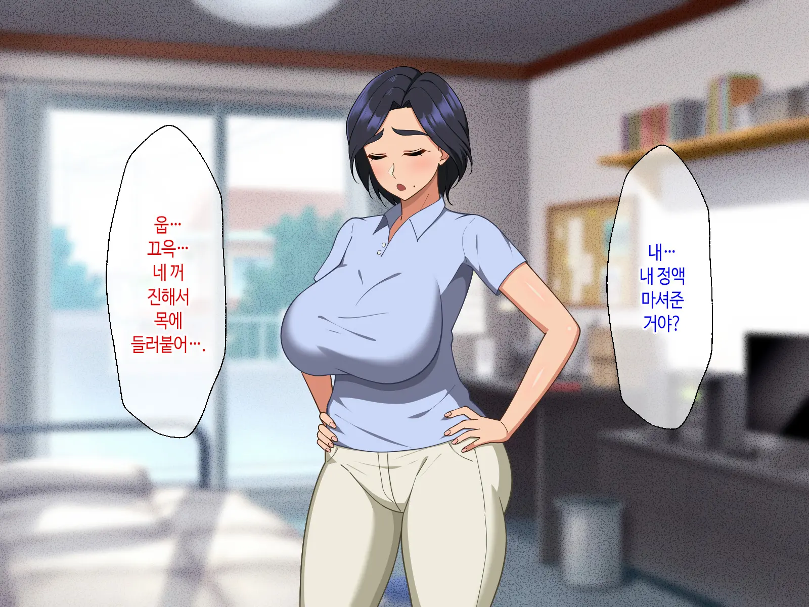 웹툰 이미지 51