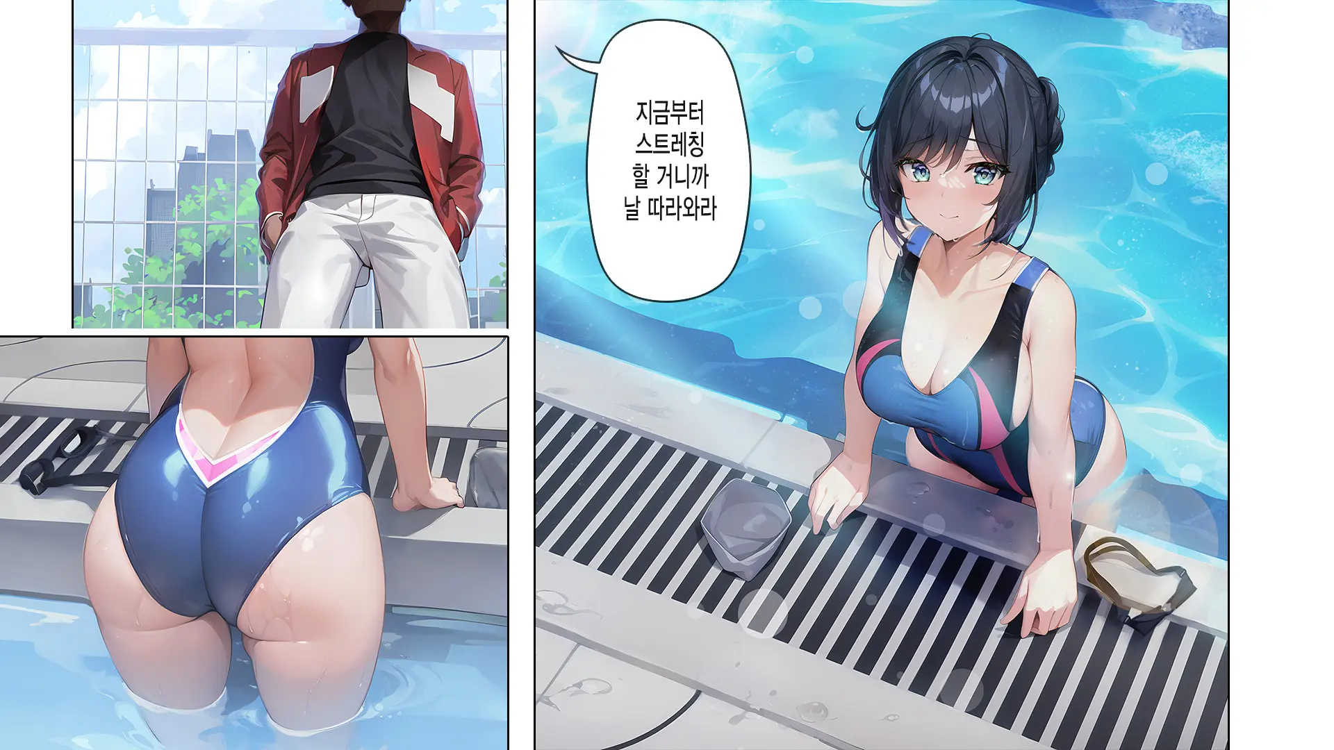 웹툰 이미지 22