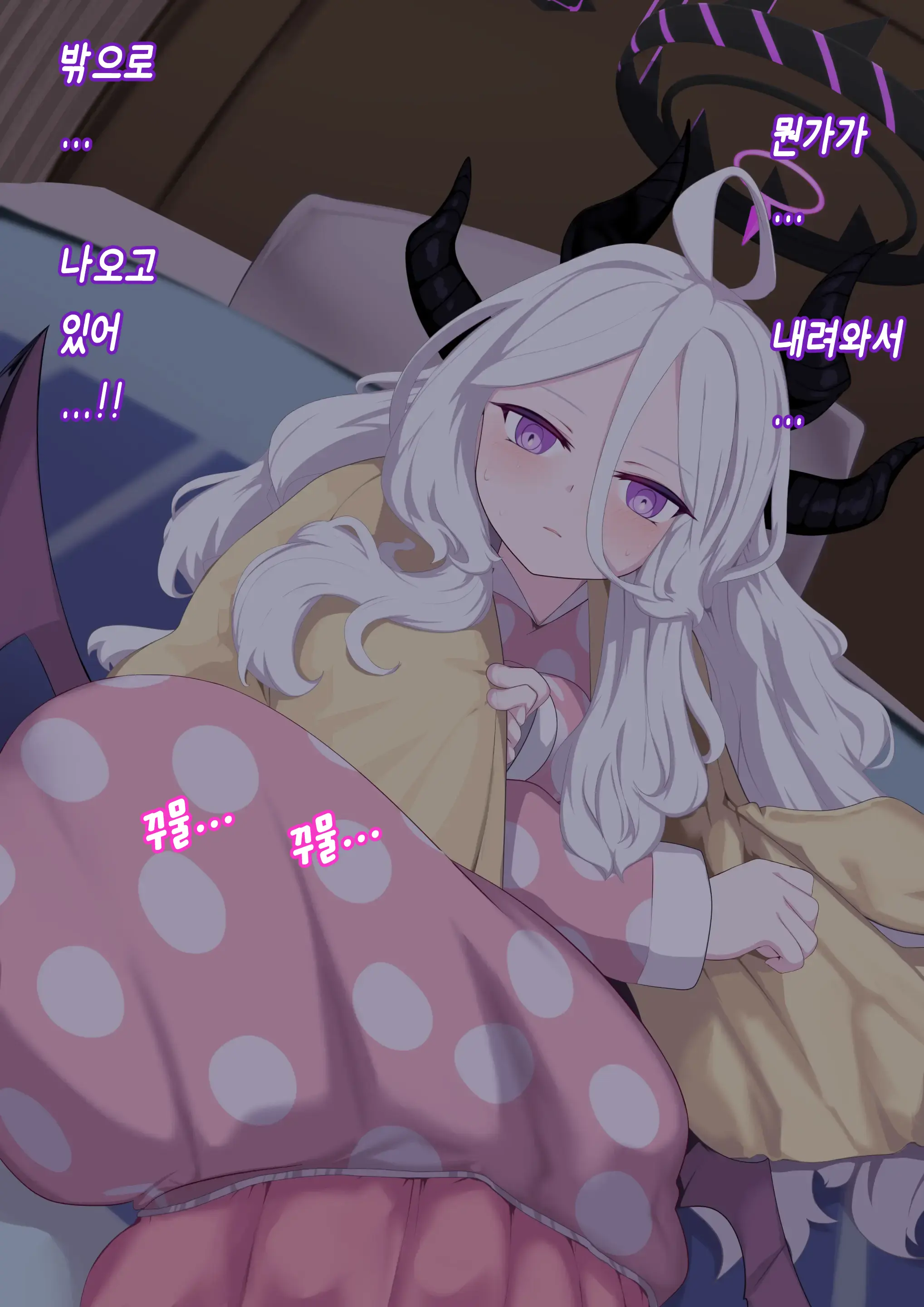 웹툰 이미지 25