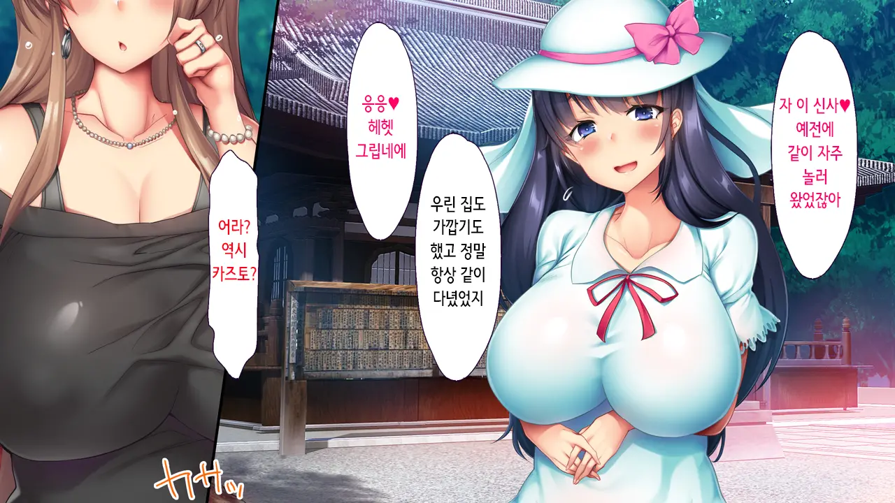 웹툰 이미지 22