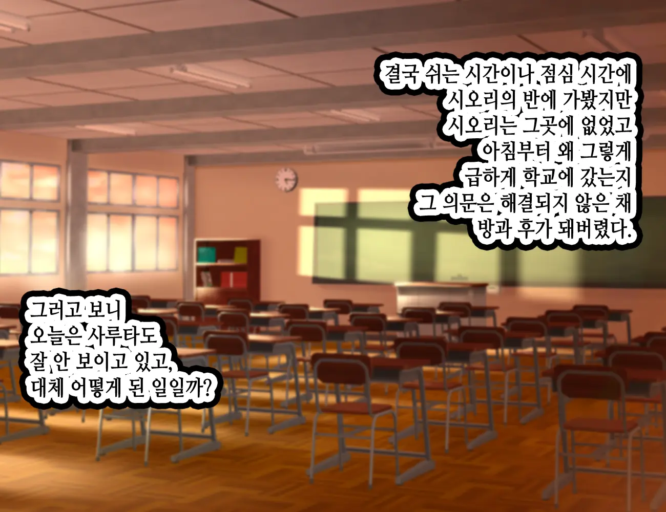 웹툰 이미지 95