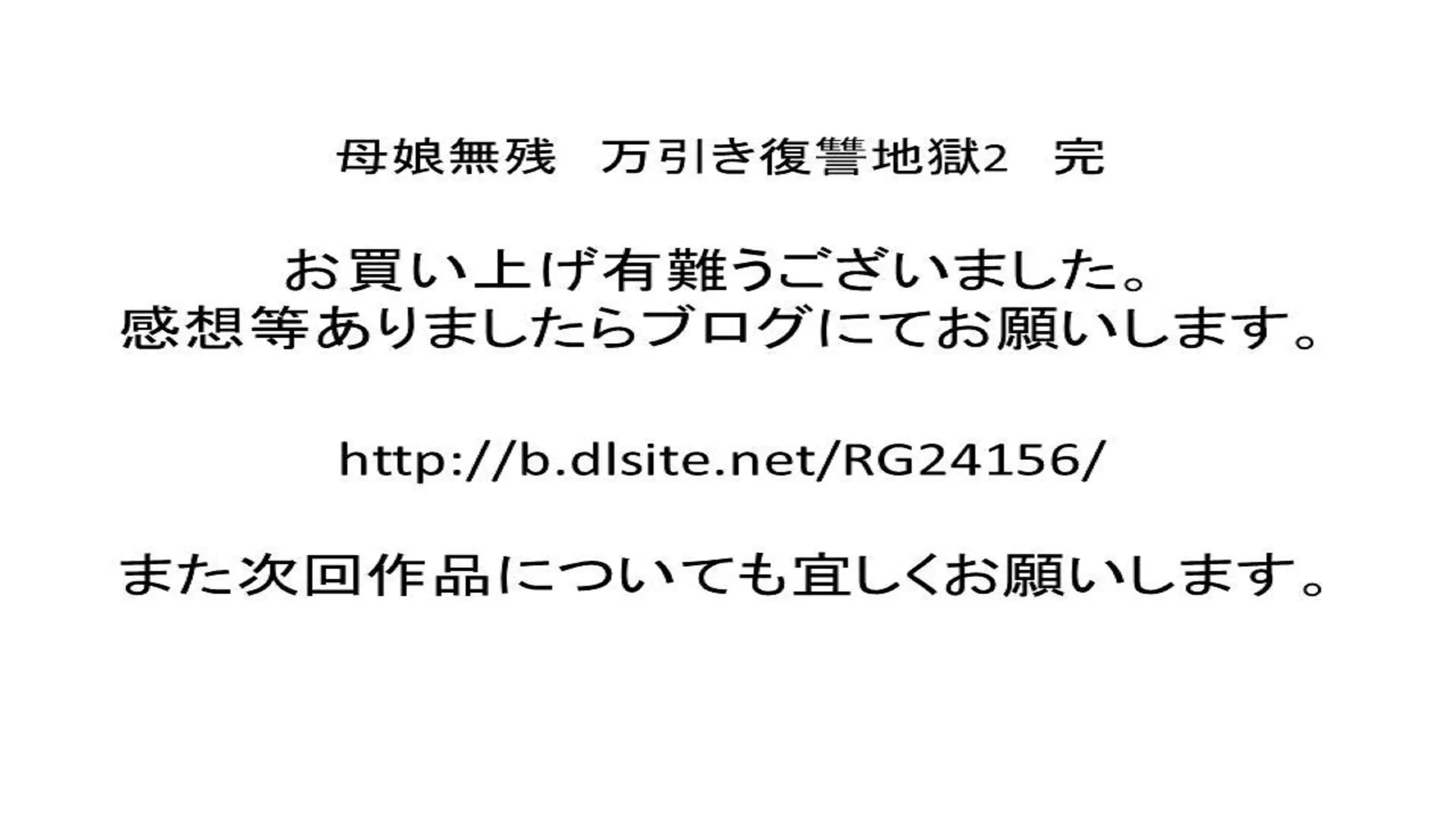 웹툰 이미지 24