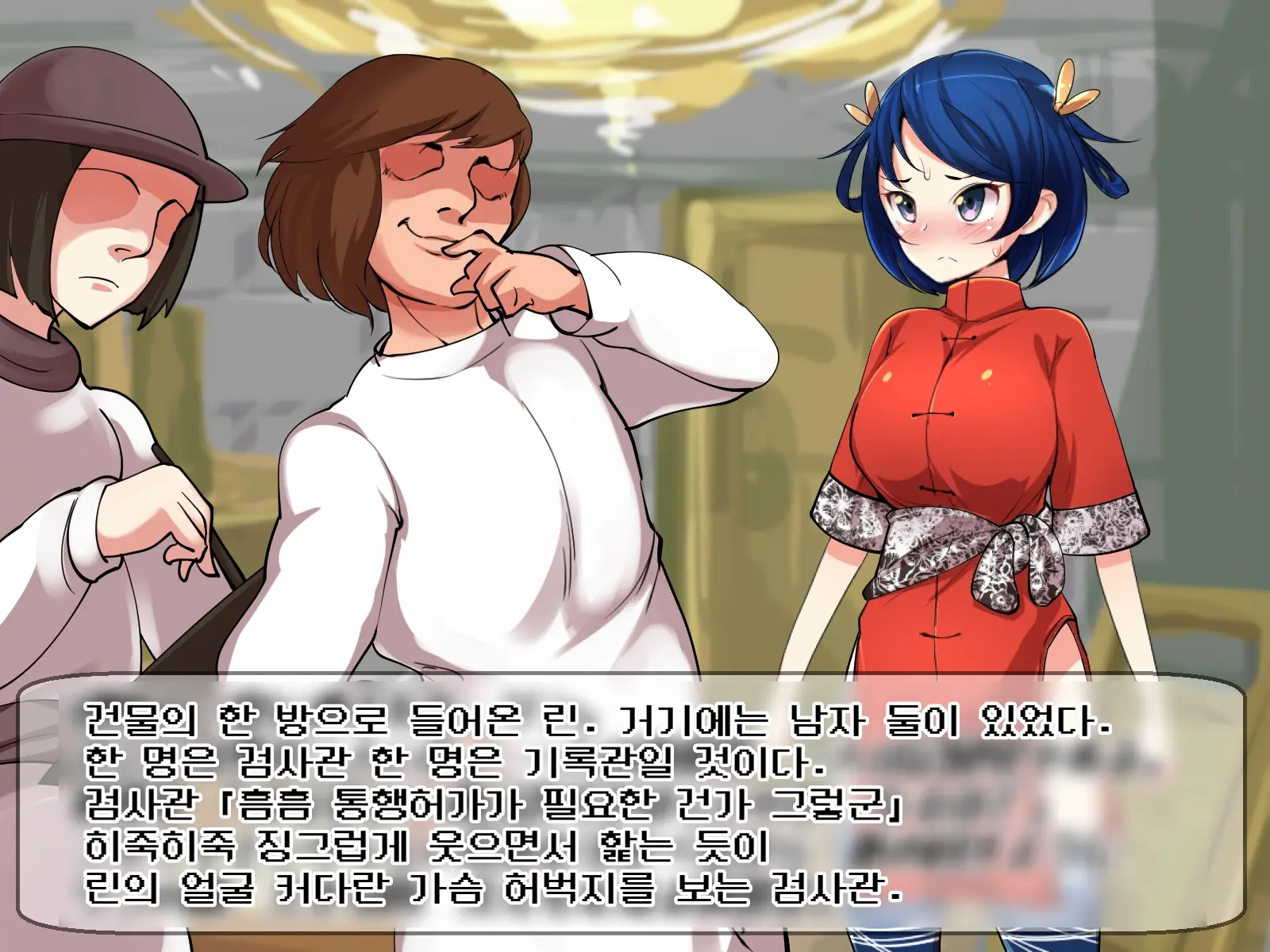 웹툰 이미지 13