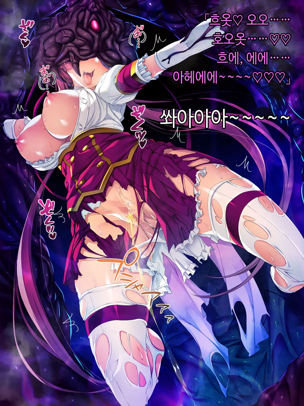 웹툰 이미지 173