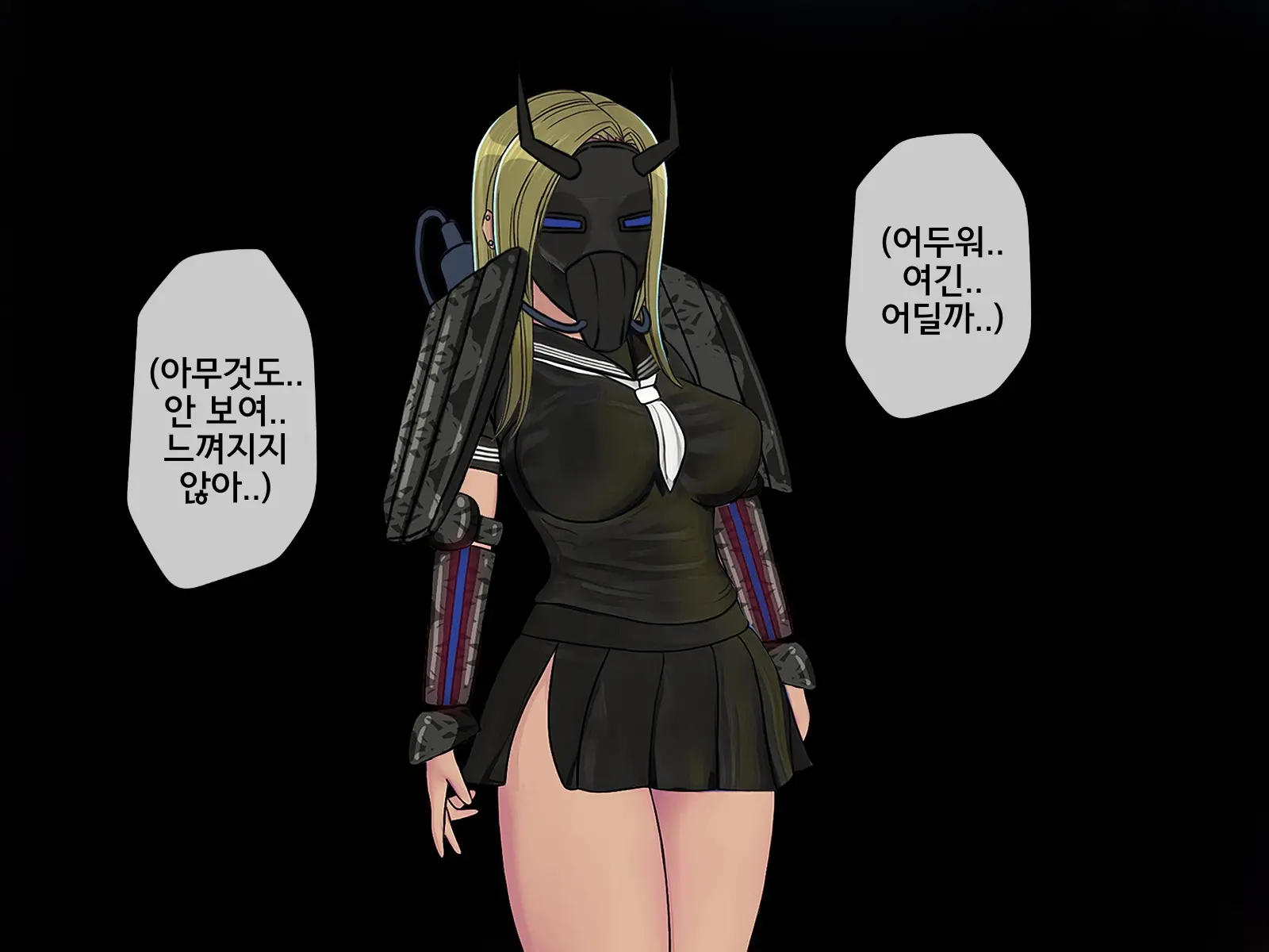 웹툰 이미지 190