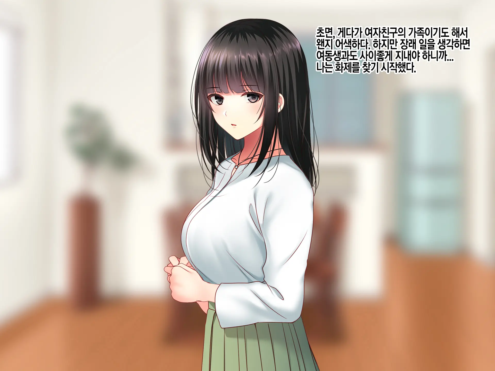 웹툰 이미지 16