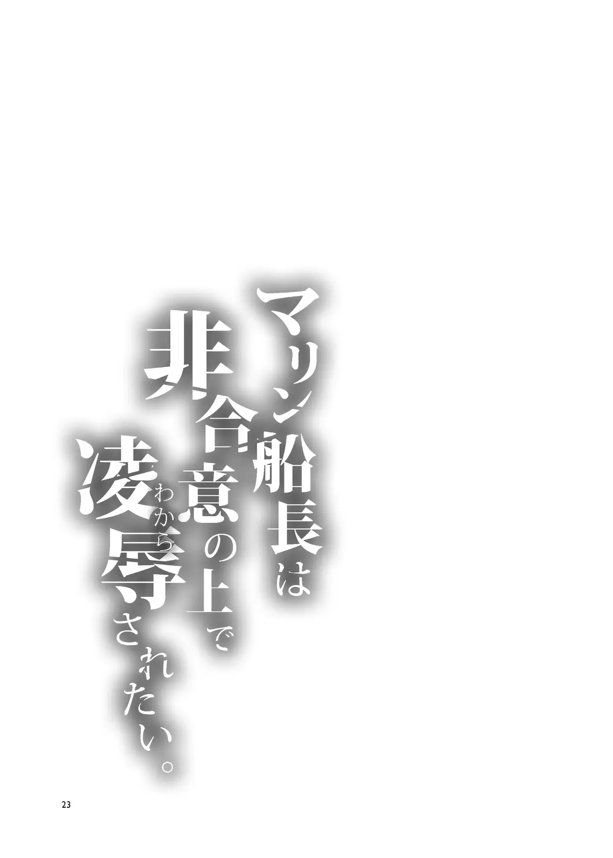웹툰 이미지 22