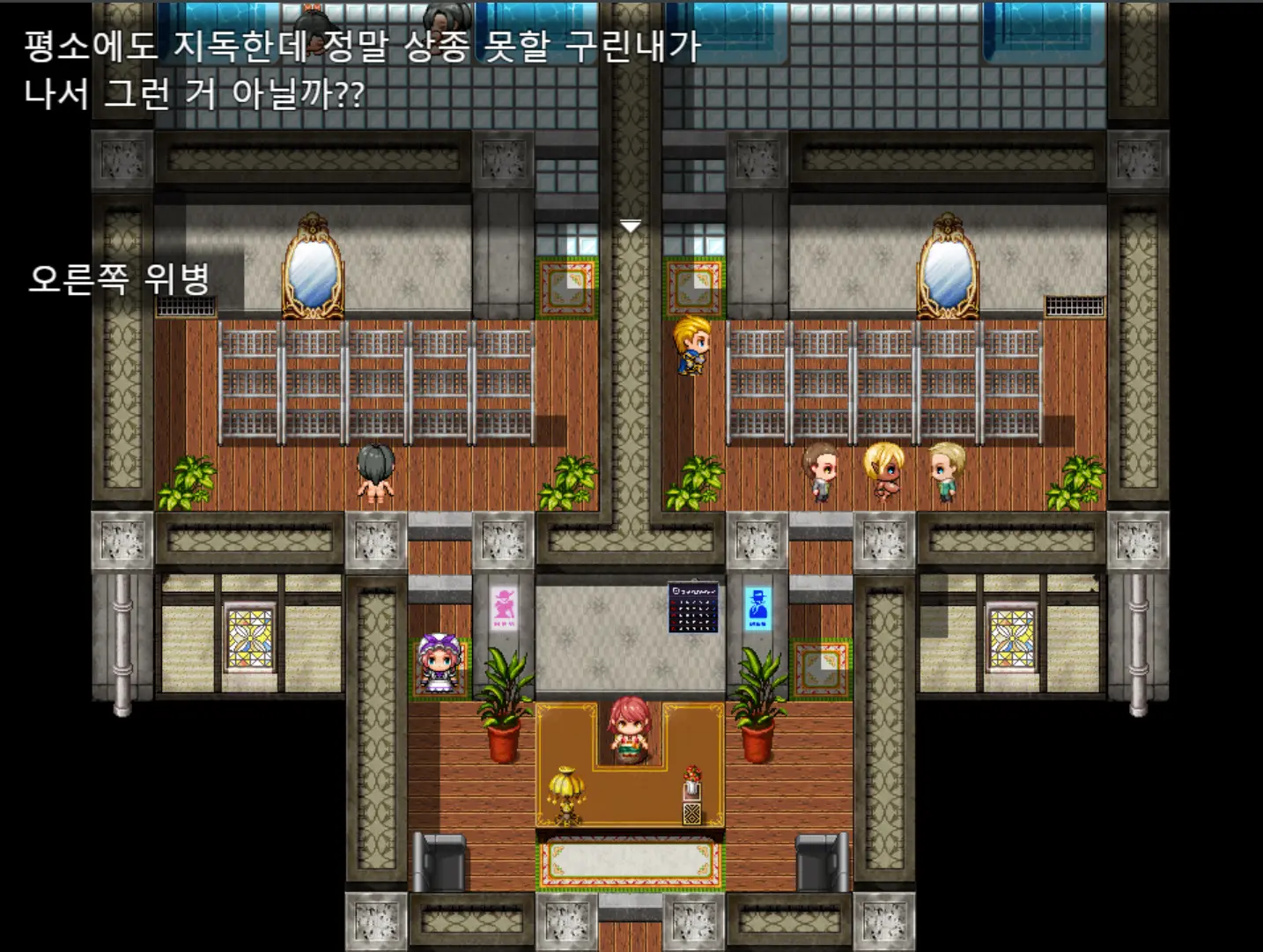 웹툰 이미지 89