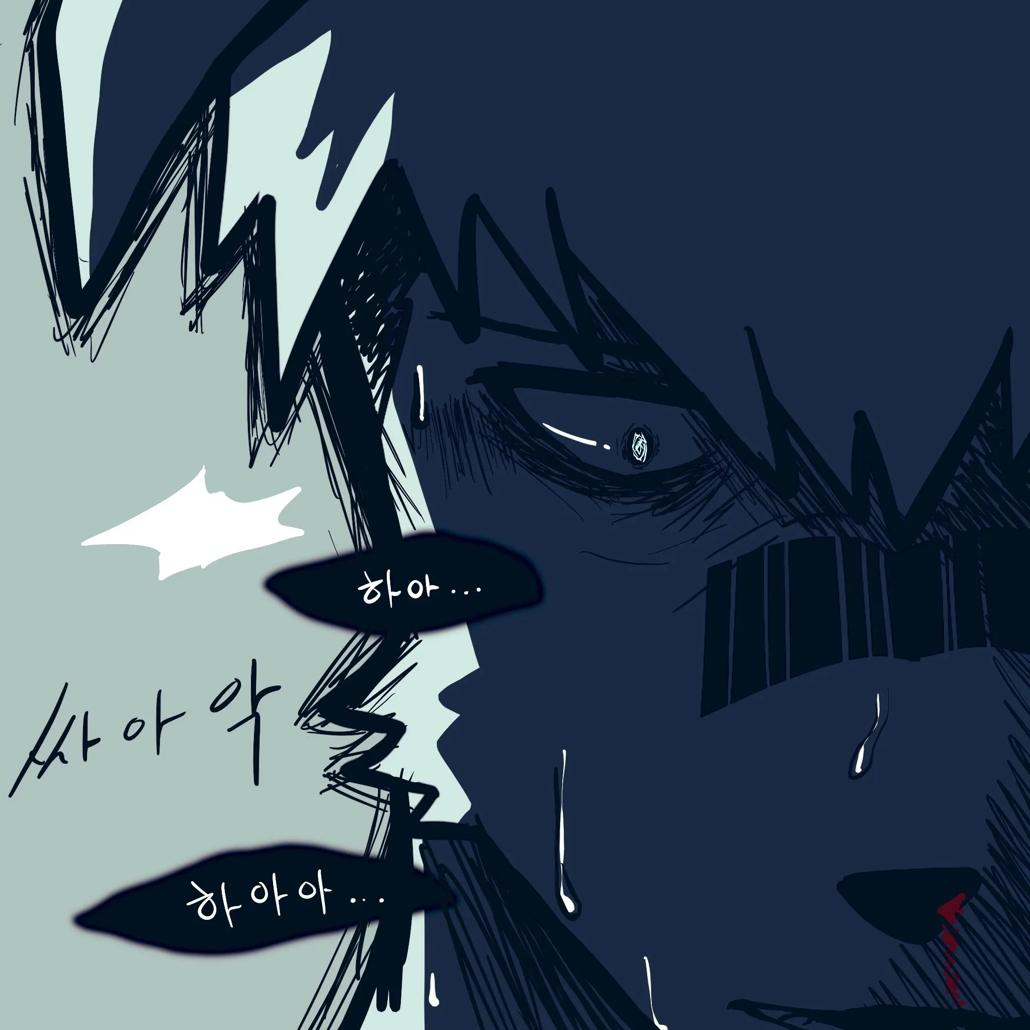 웹툰 이미지 88