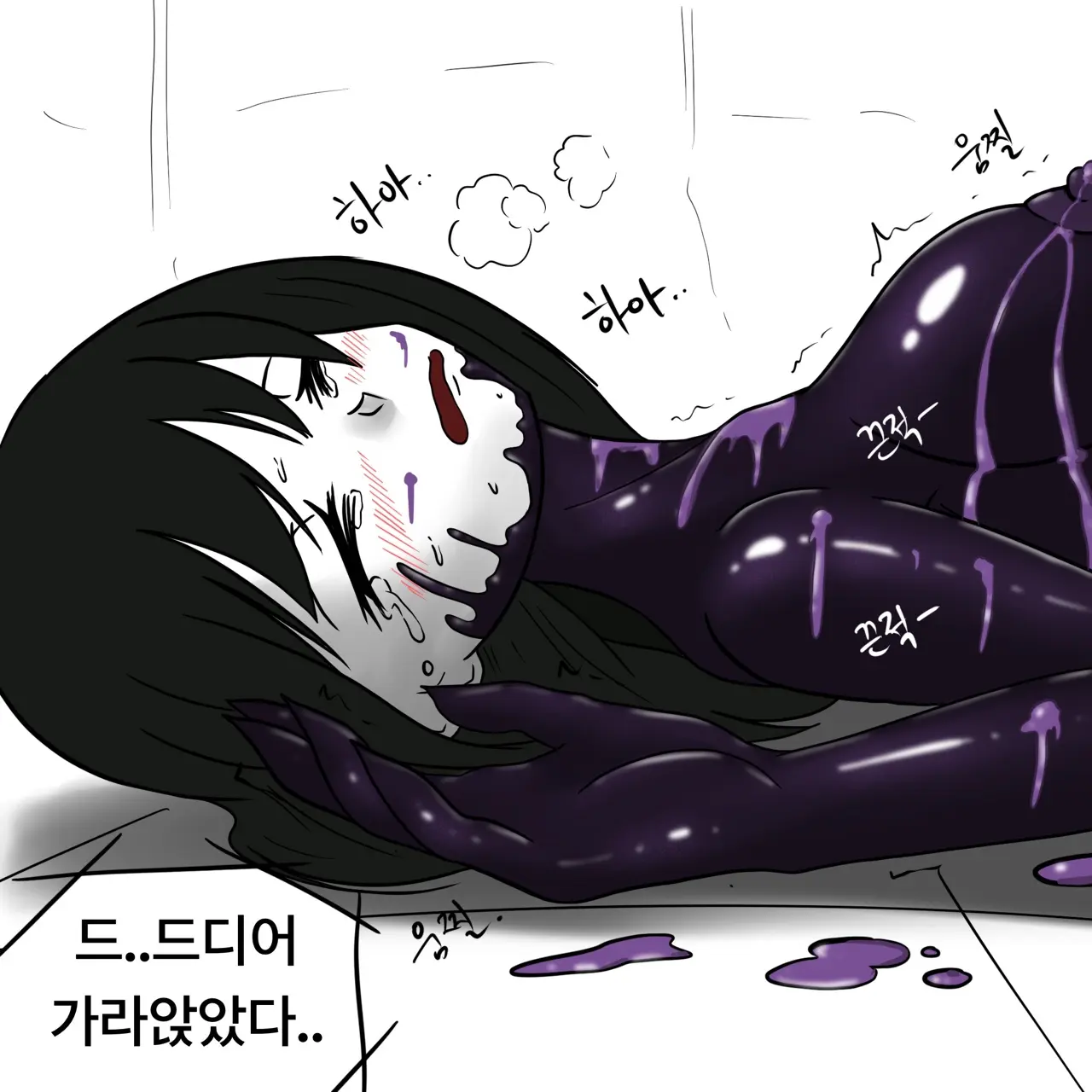 웹툰 이미지 194
