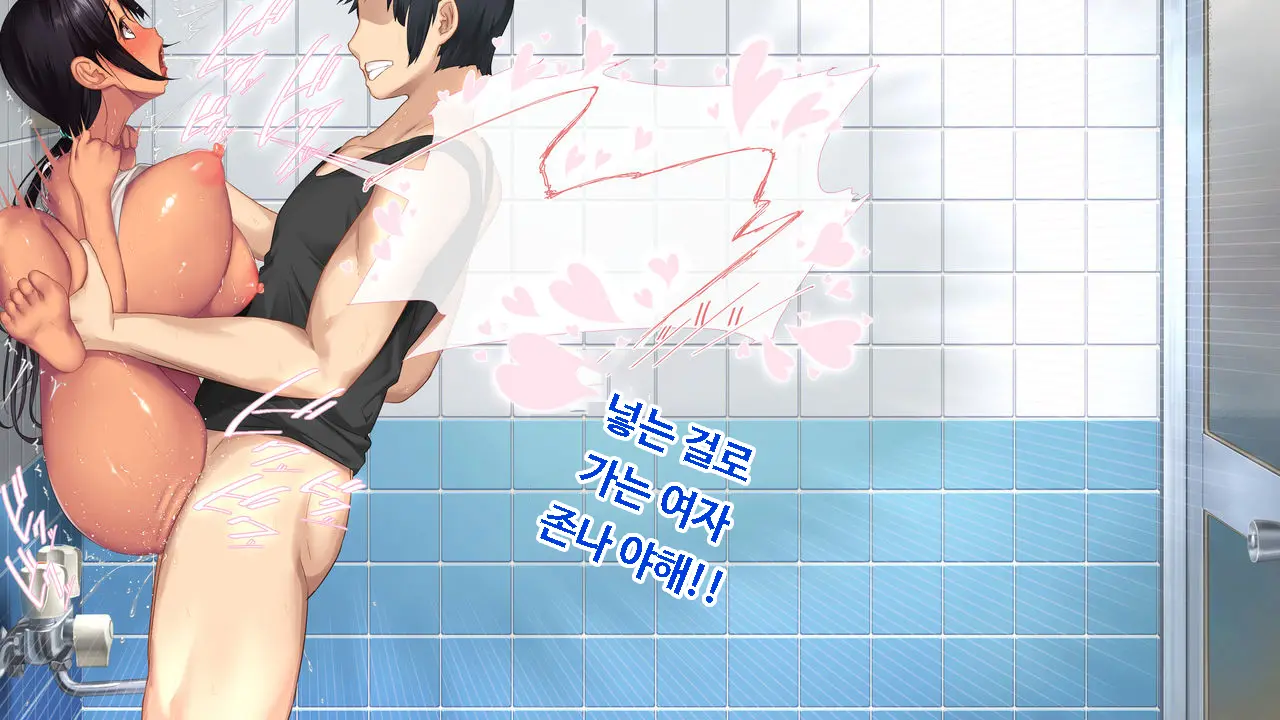 웹툰 이미지 320