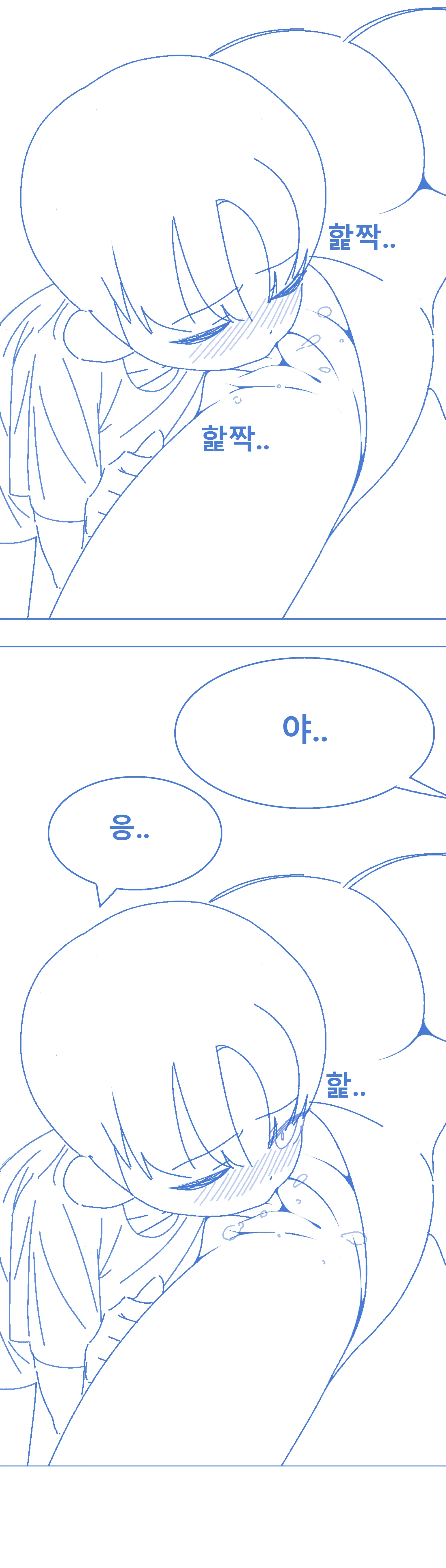 웹툰 이미지 21