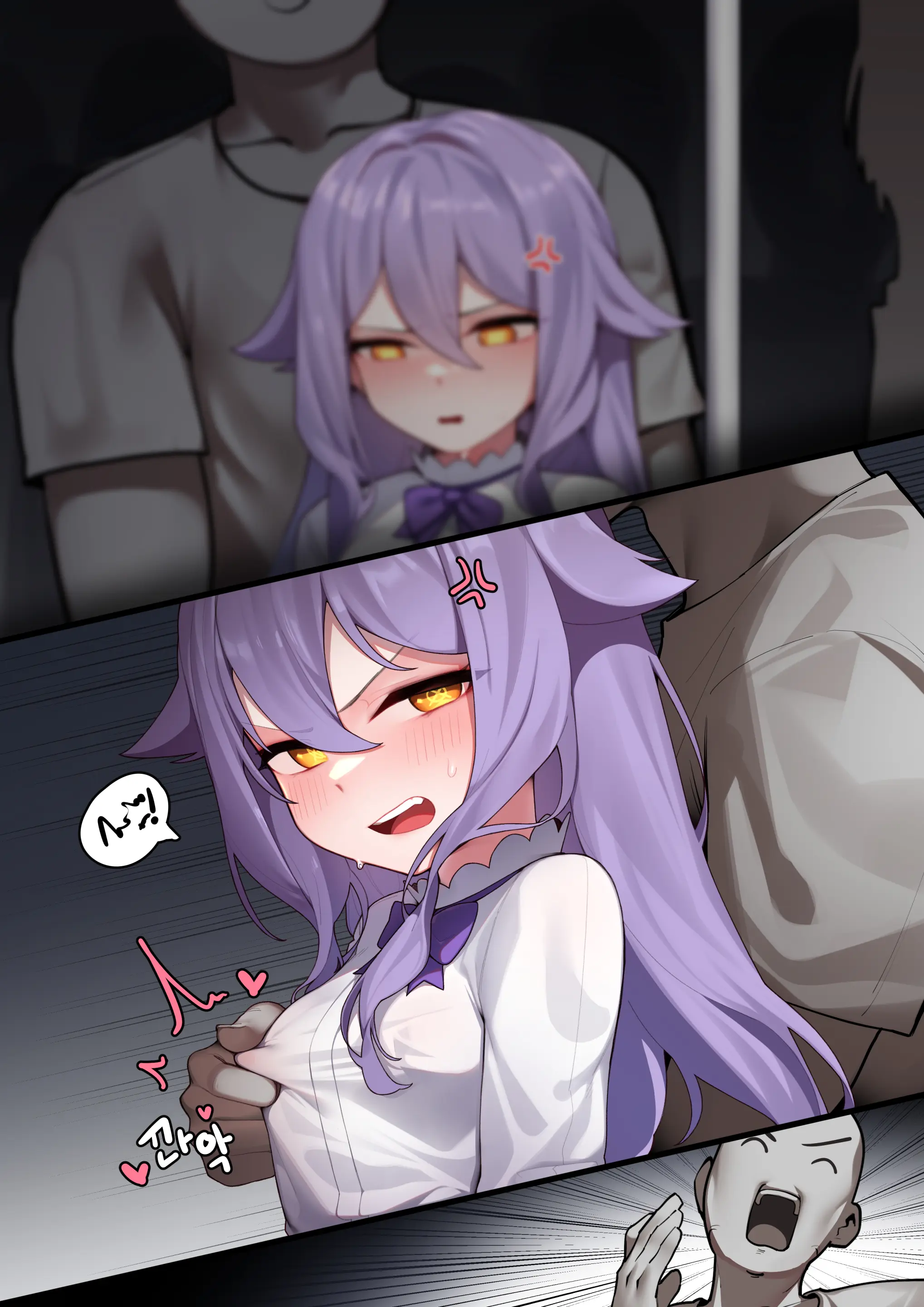 웹툰 이미지 2
