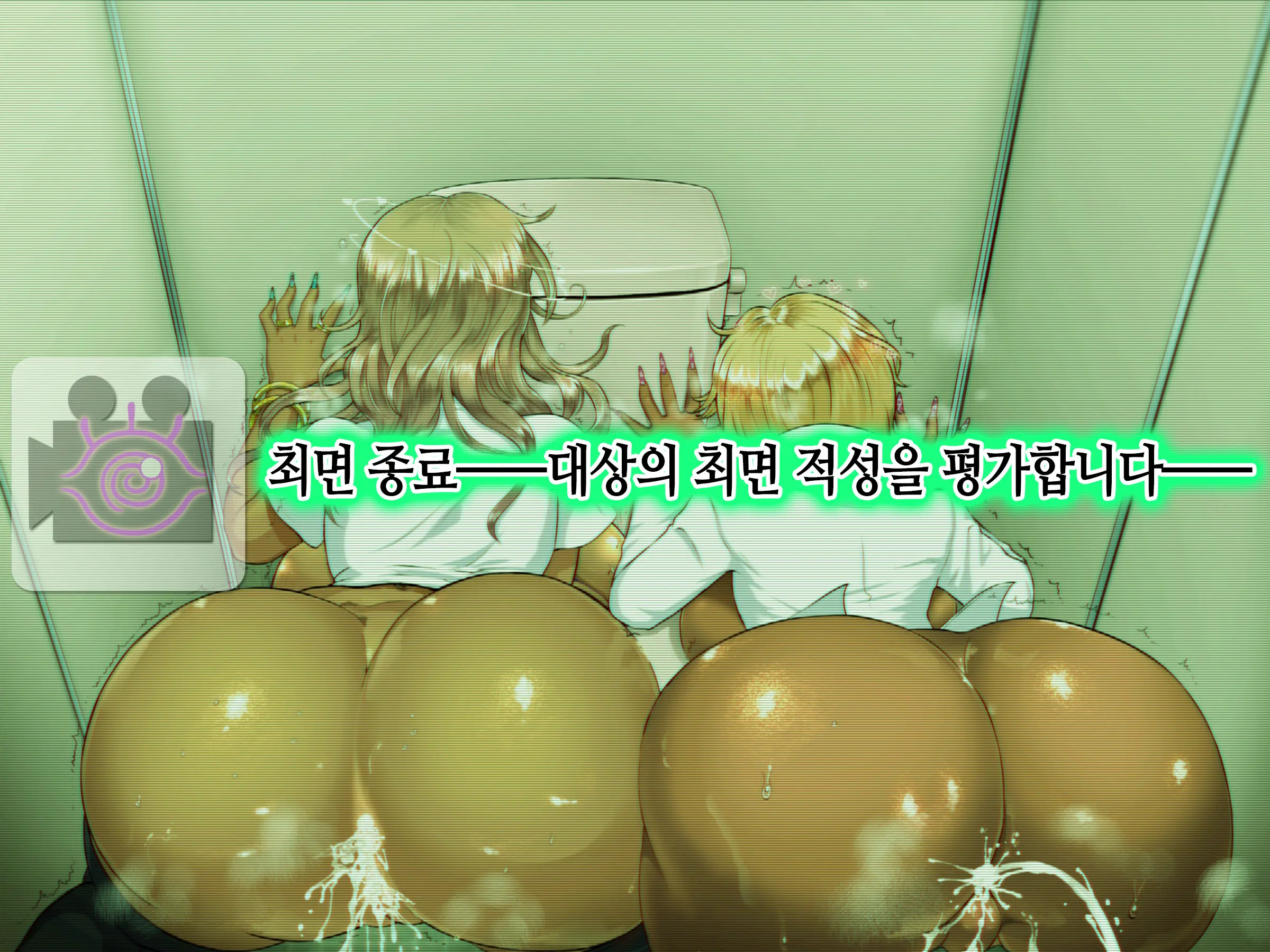 웹툰 이미지 333