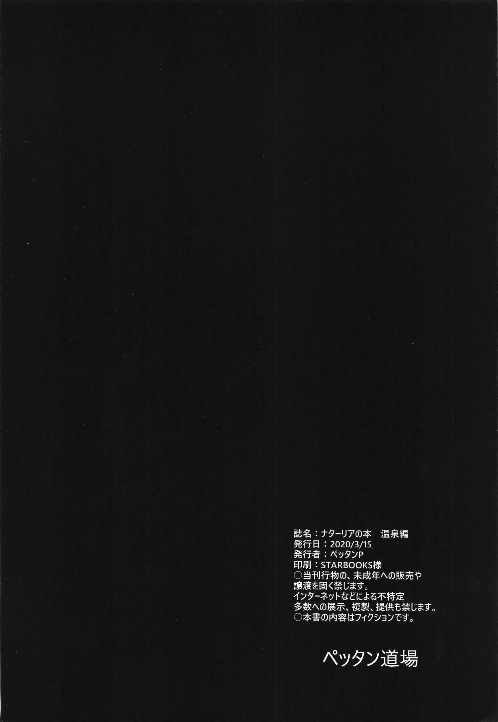 웹툰 이미지 21