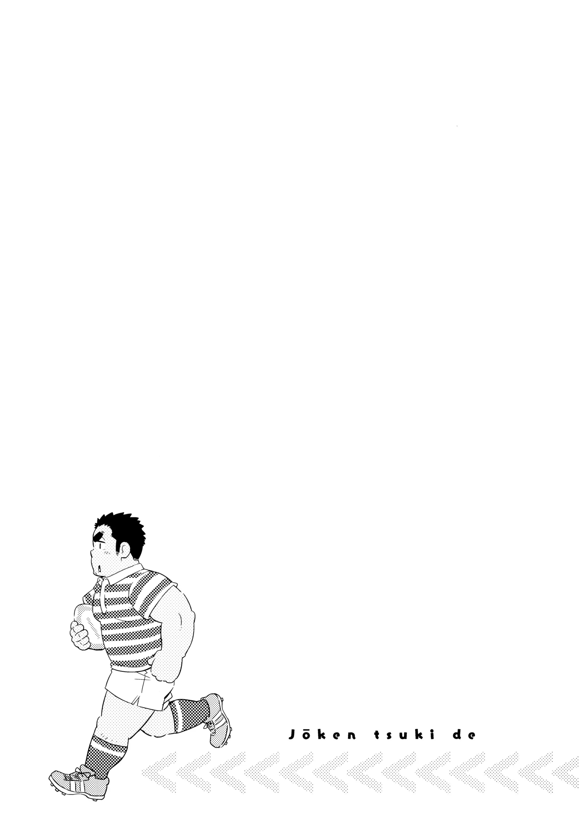 웹툰 이미지 14