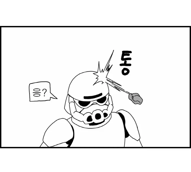 웹툰 이미지 191