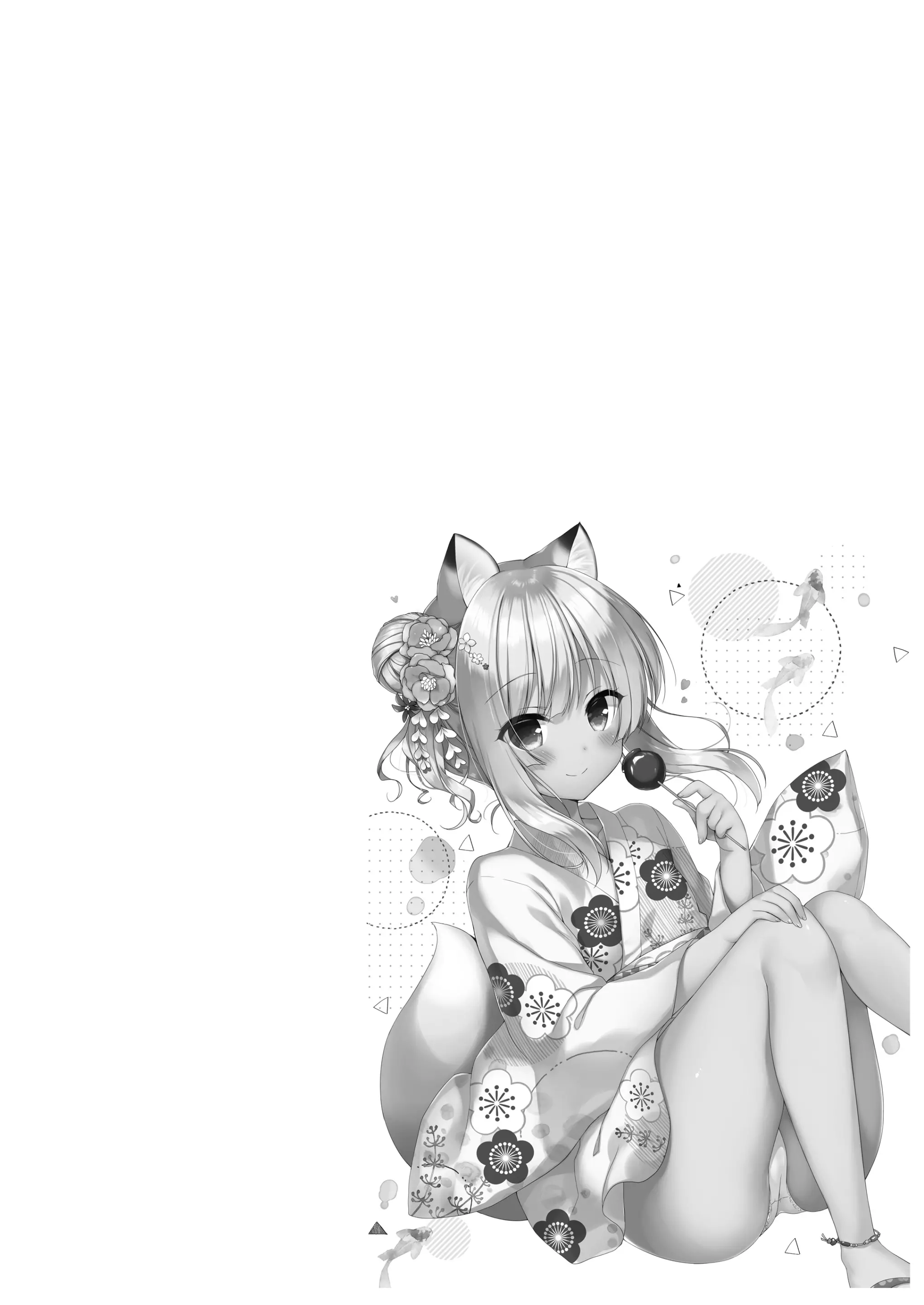웹툰 이미지 114