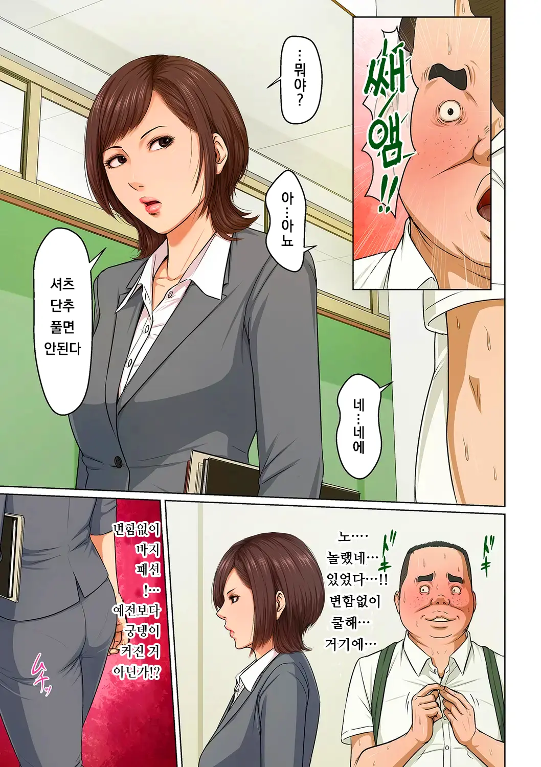 웹툰 이미지 66