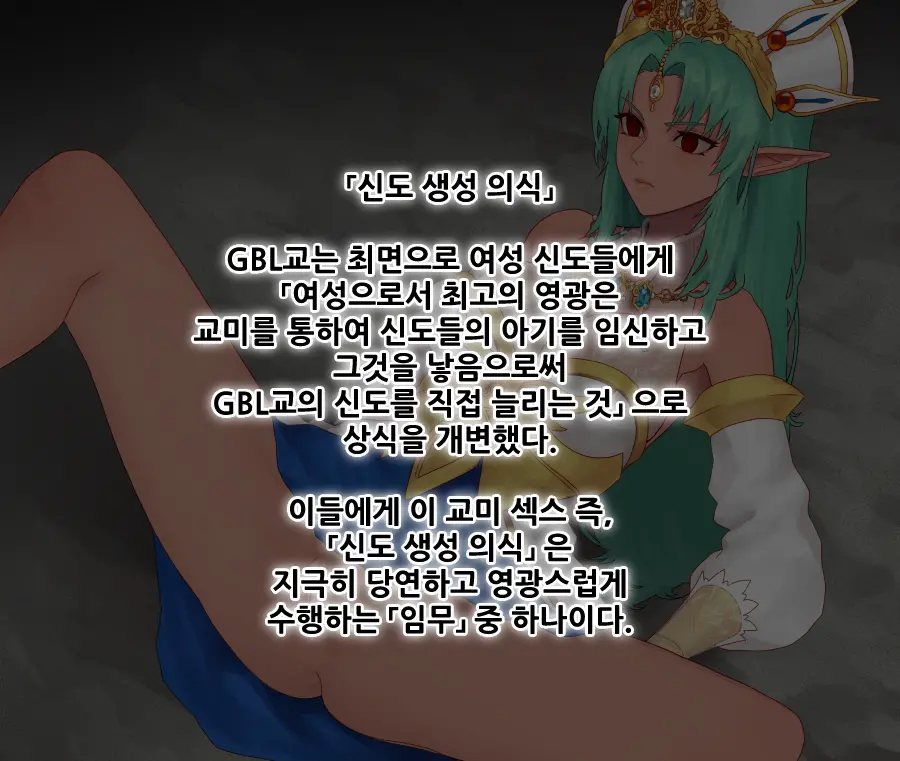 웹툰 이미지 17