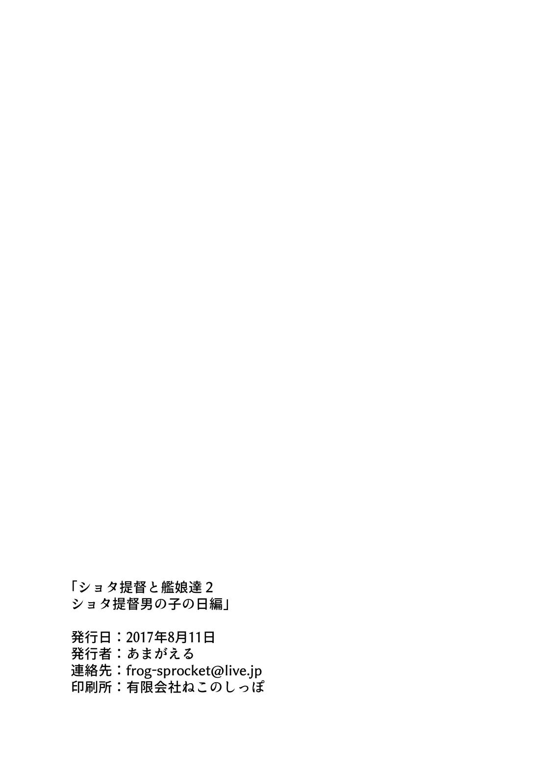 웹툰 이미지 22