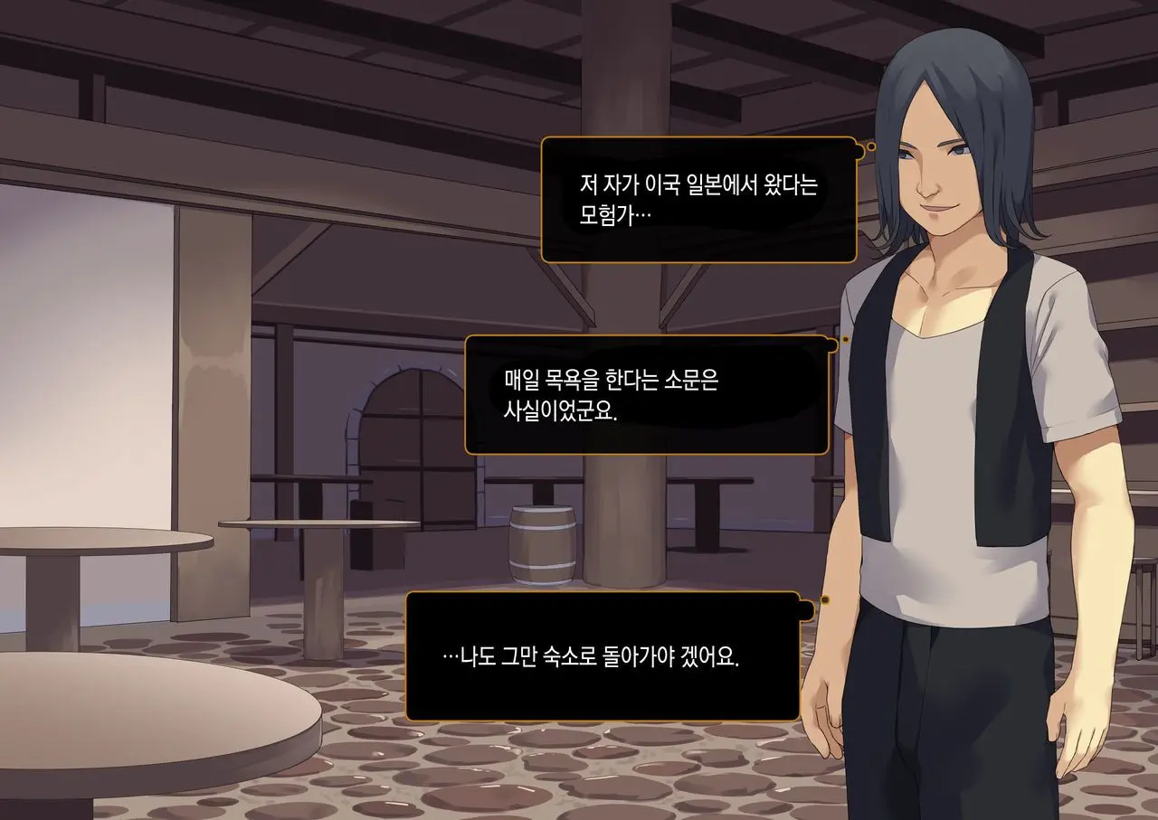웹툰 이미지 26