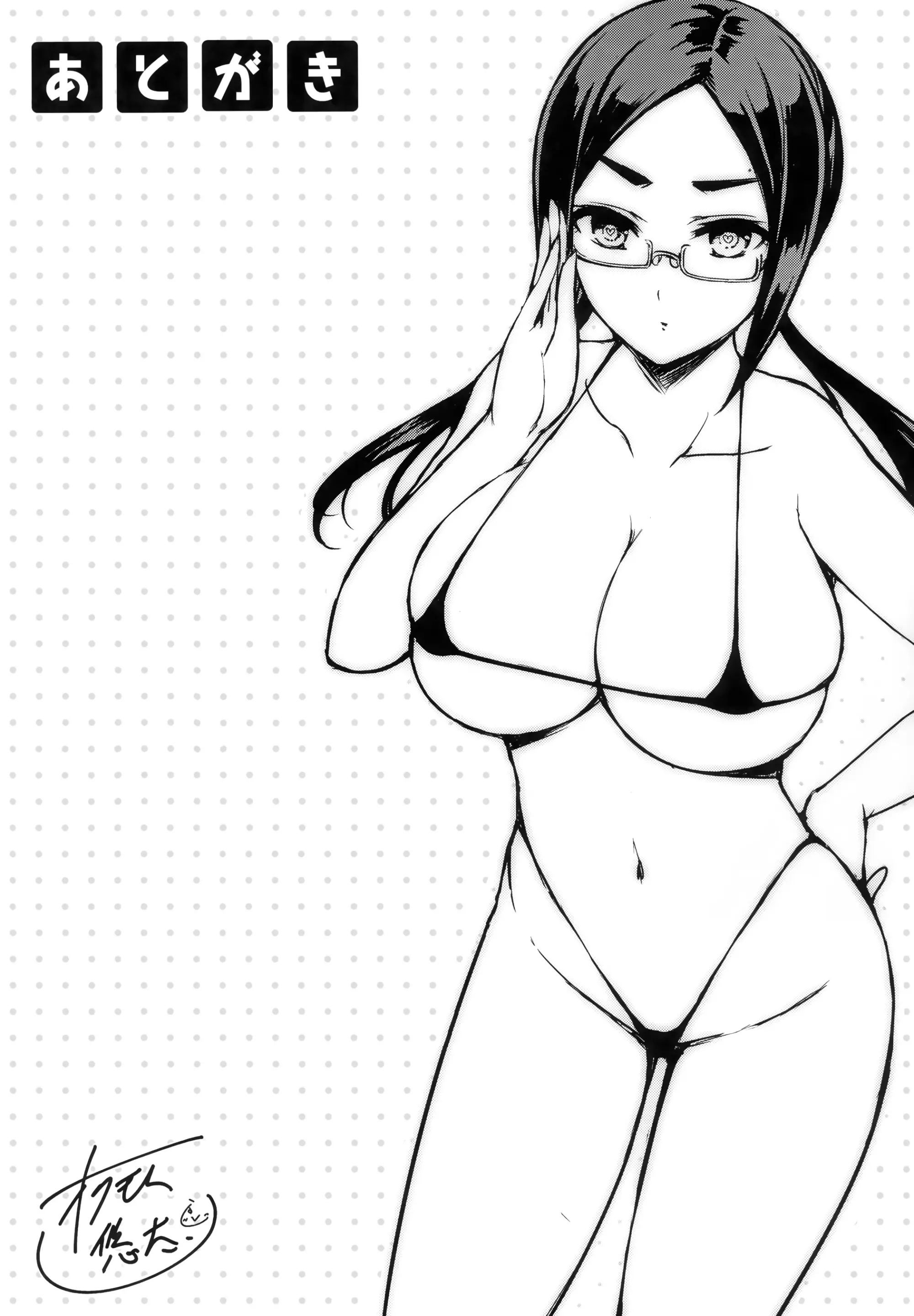 웹툰 이미지 185
