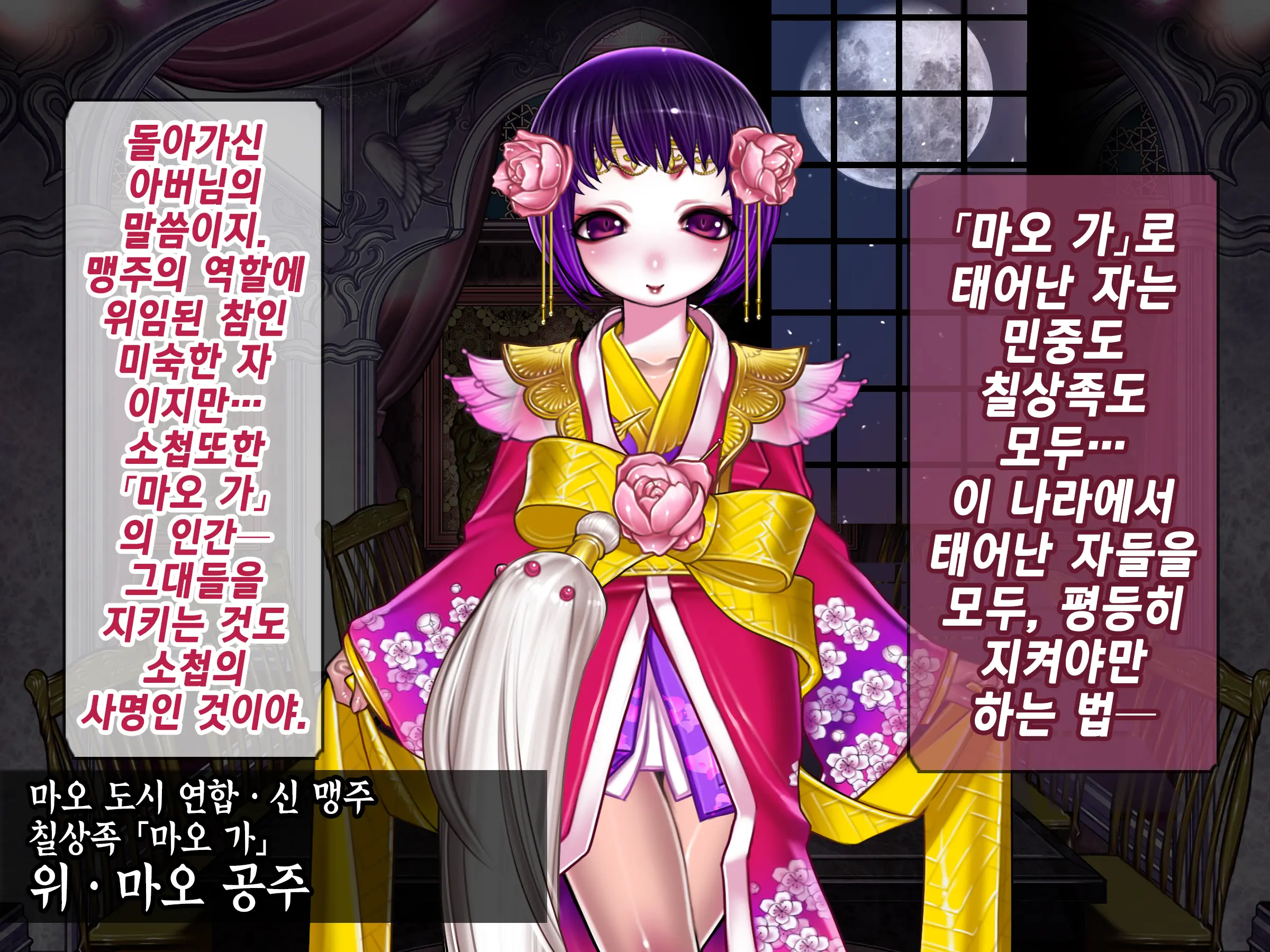 웹툰 이미지 54