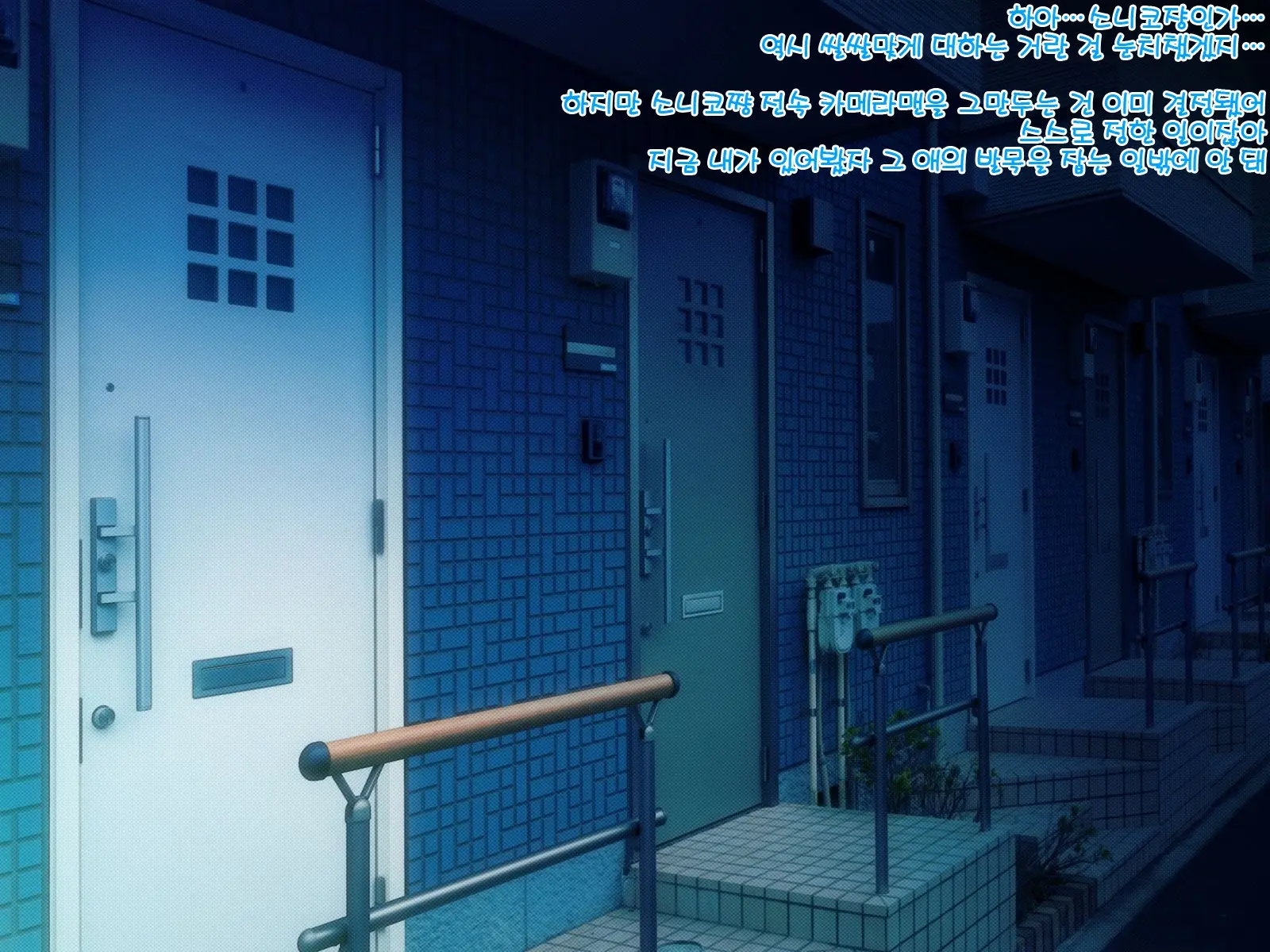 웹툰 이미지 212