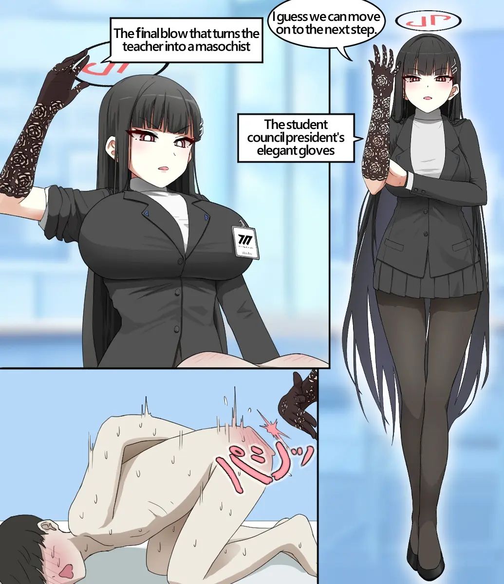 웹툰 이미지 320