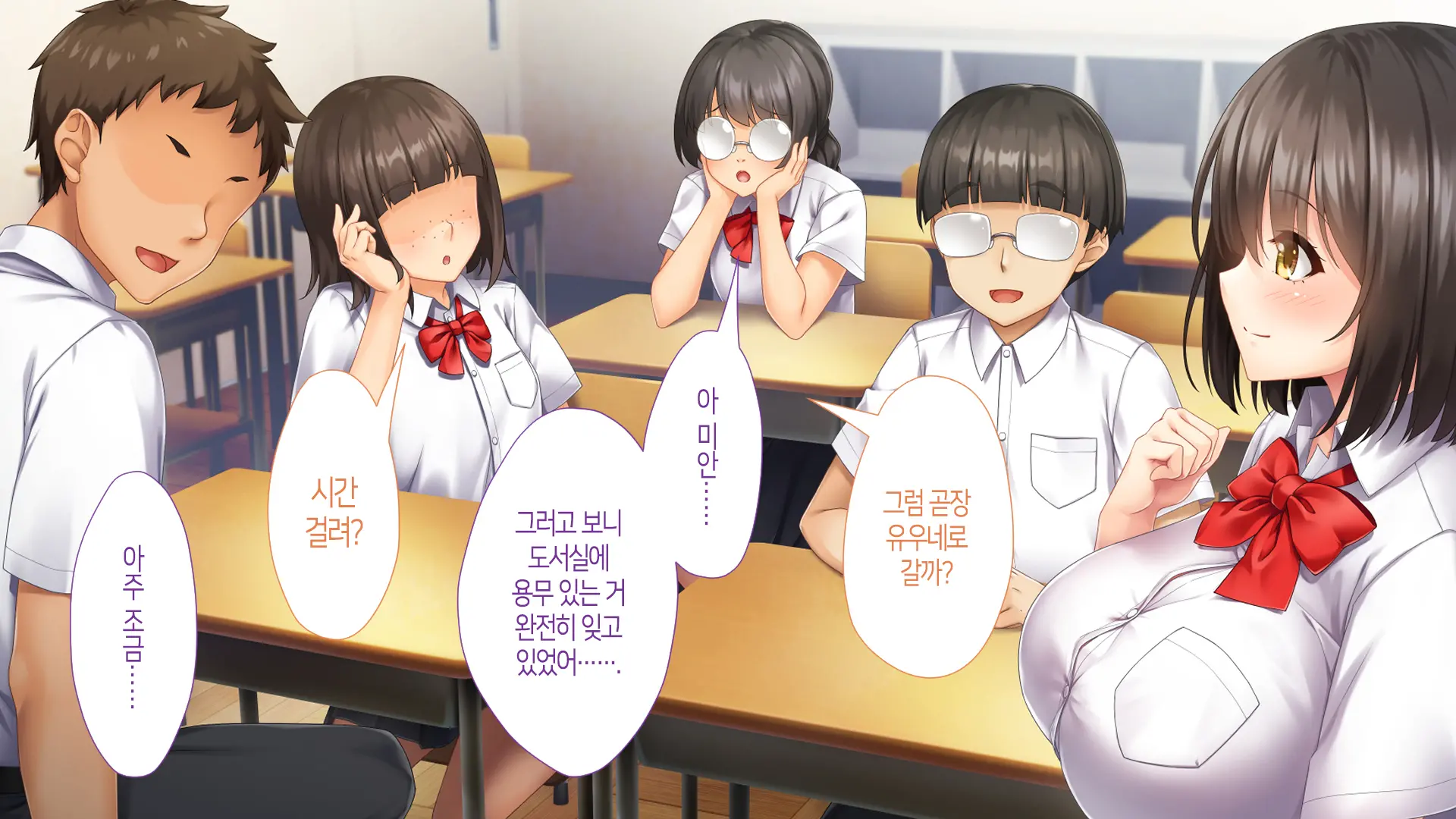 웹툰 이미지 20