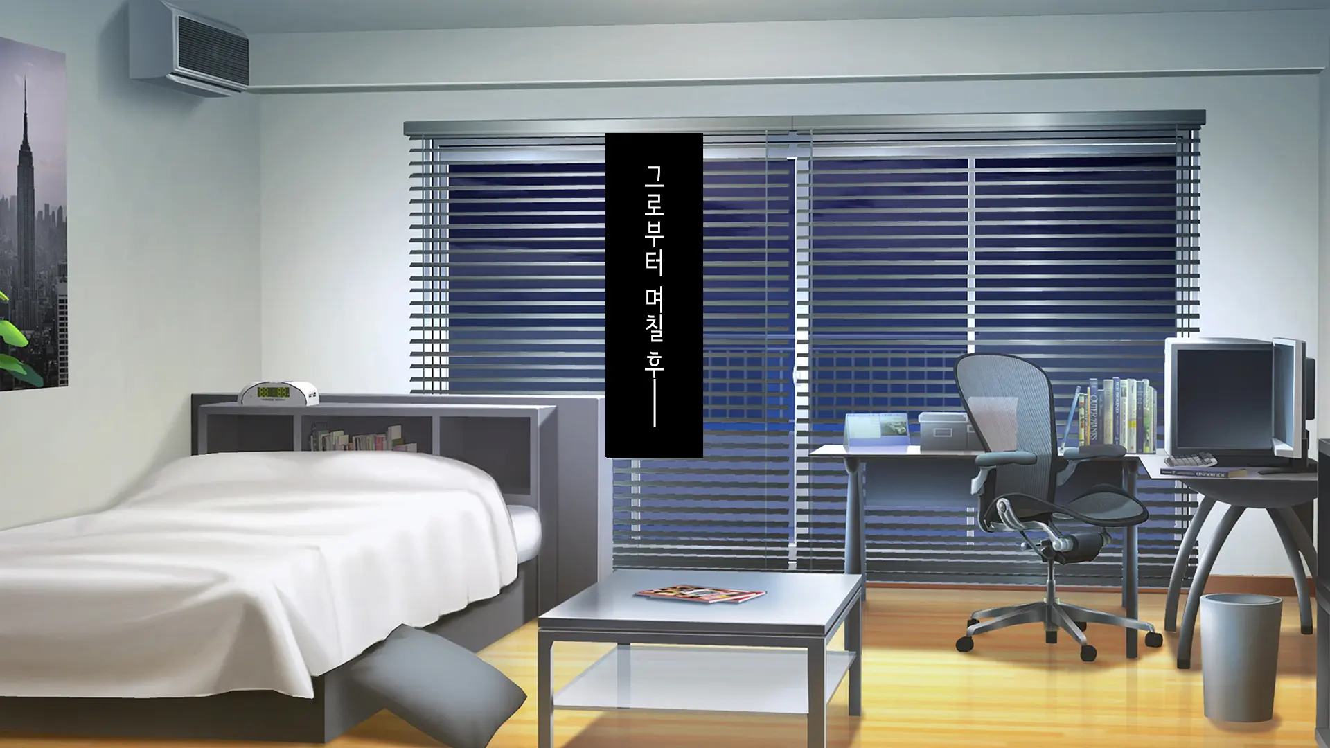 웹툰 이미지 249
