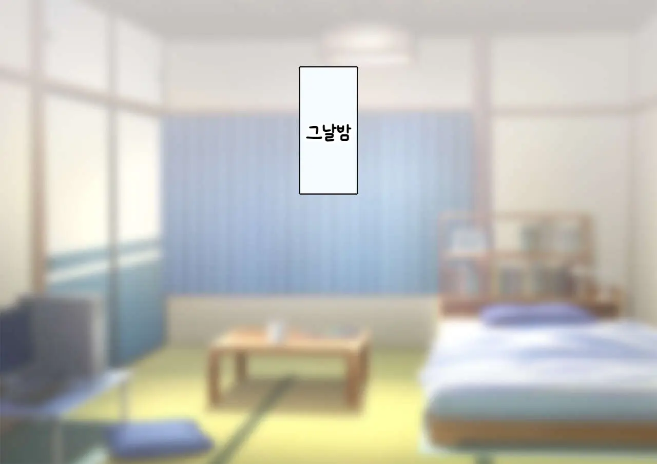 웹툰 이미지 151