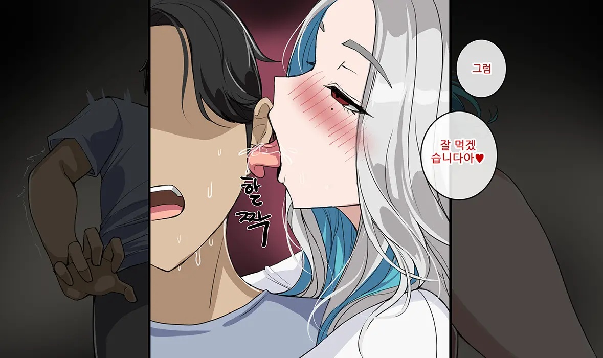 웹툰 이미지 17