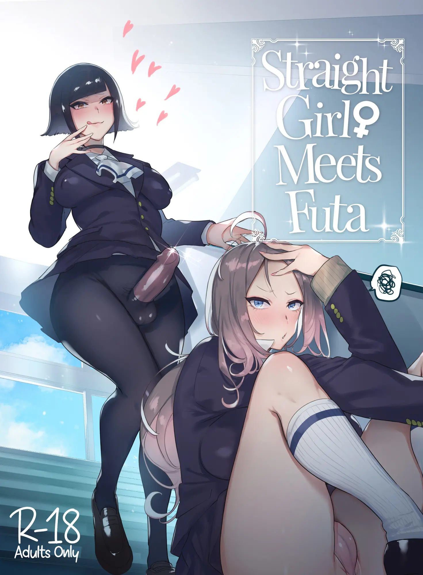 웹툰 이미지 0