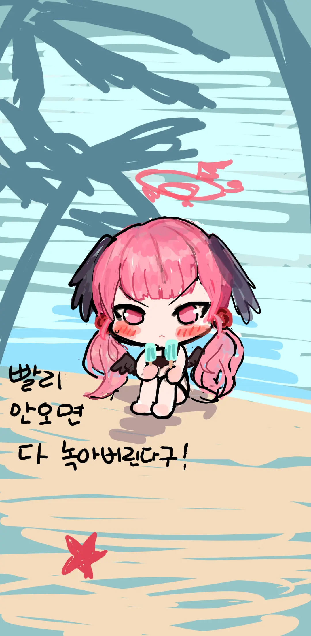 웹툰 이미지 470