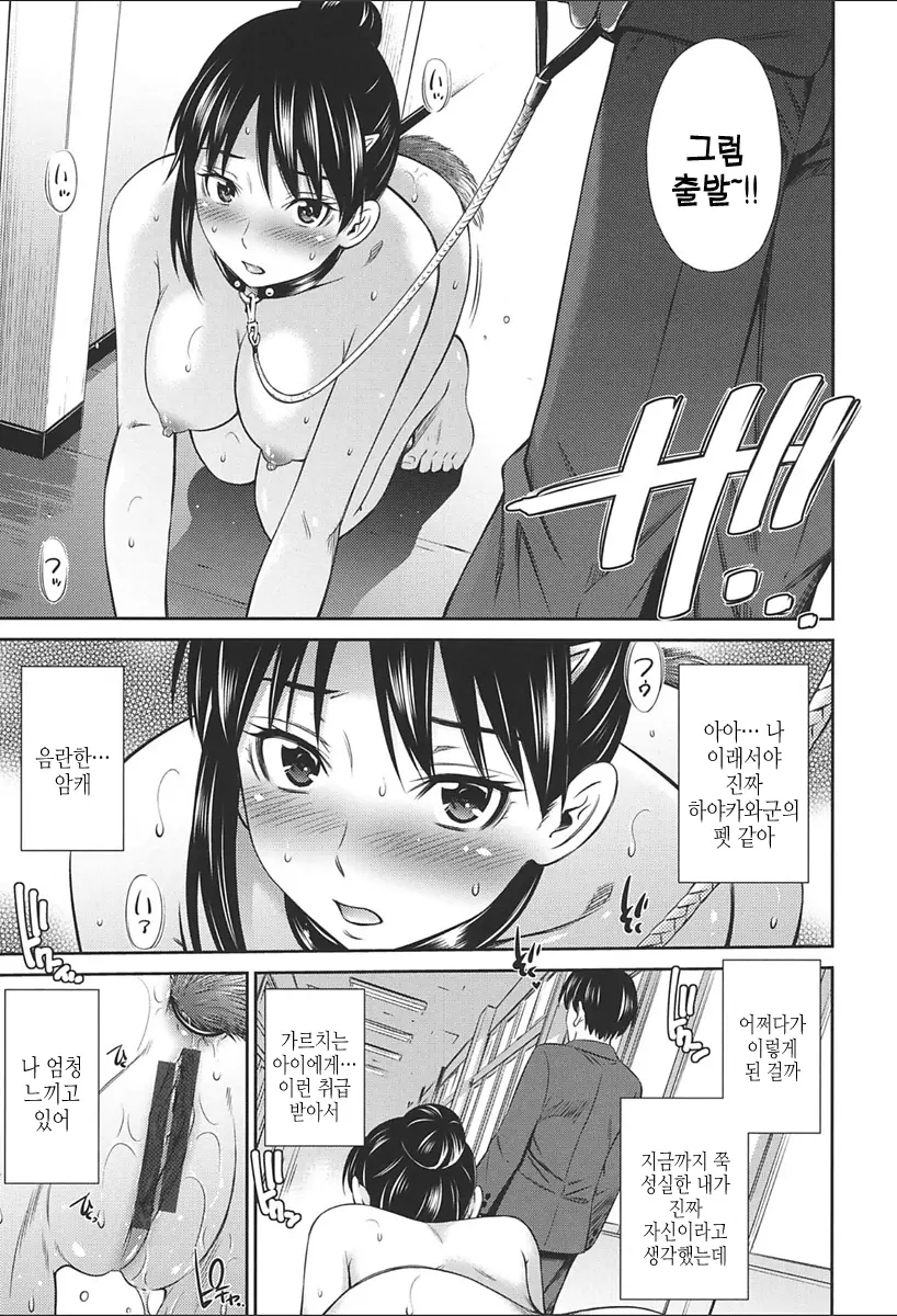 웹툰 이미지 62